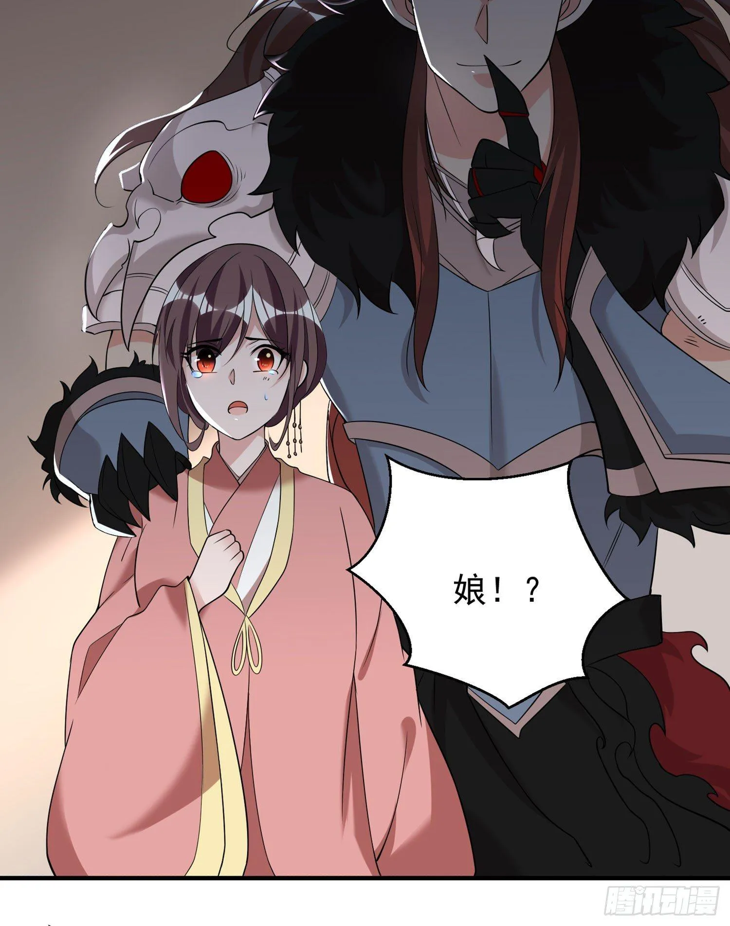 第59话 把手从她身上拿开！ 第37页