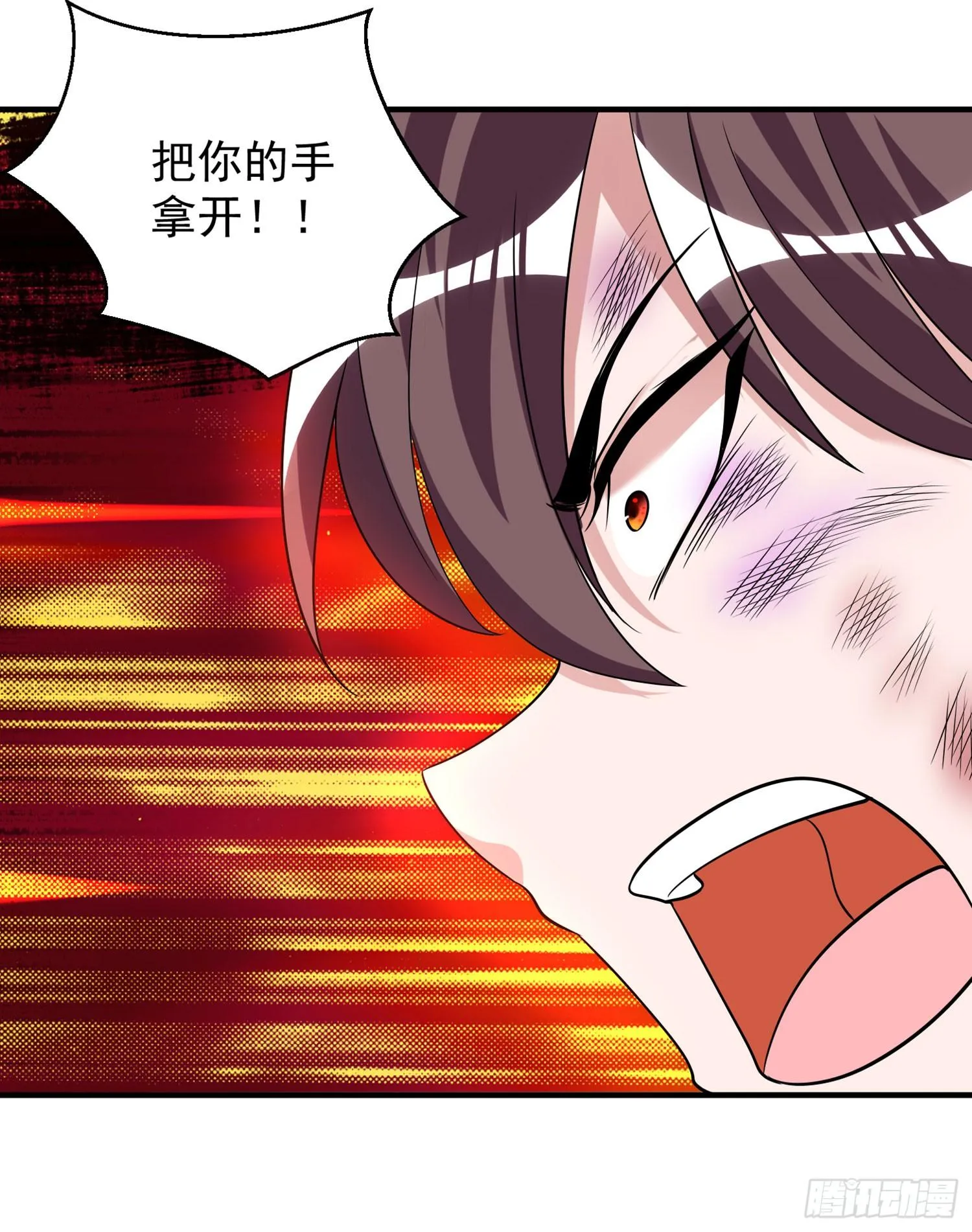 第59话 把手从她身上拿开！ 第38页