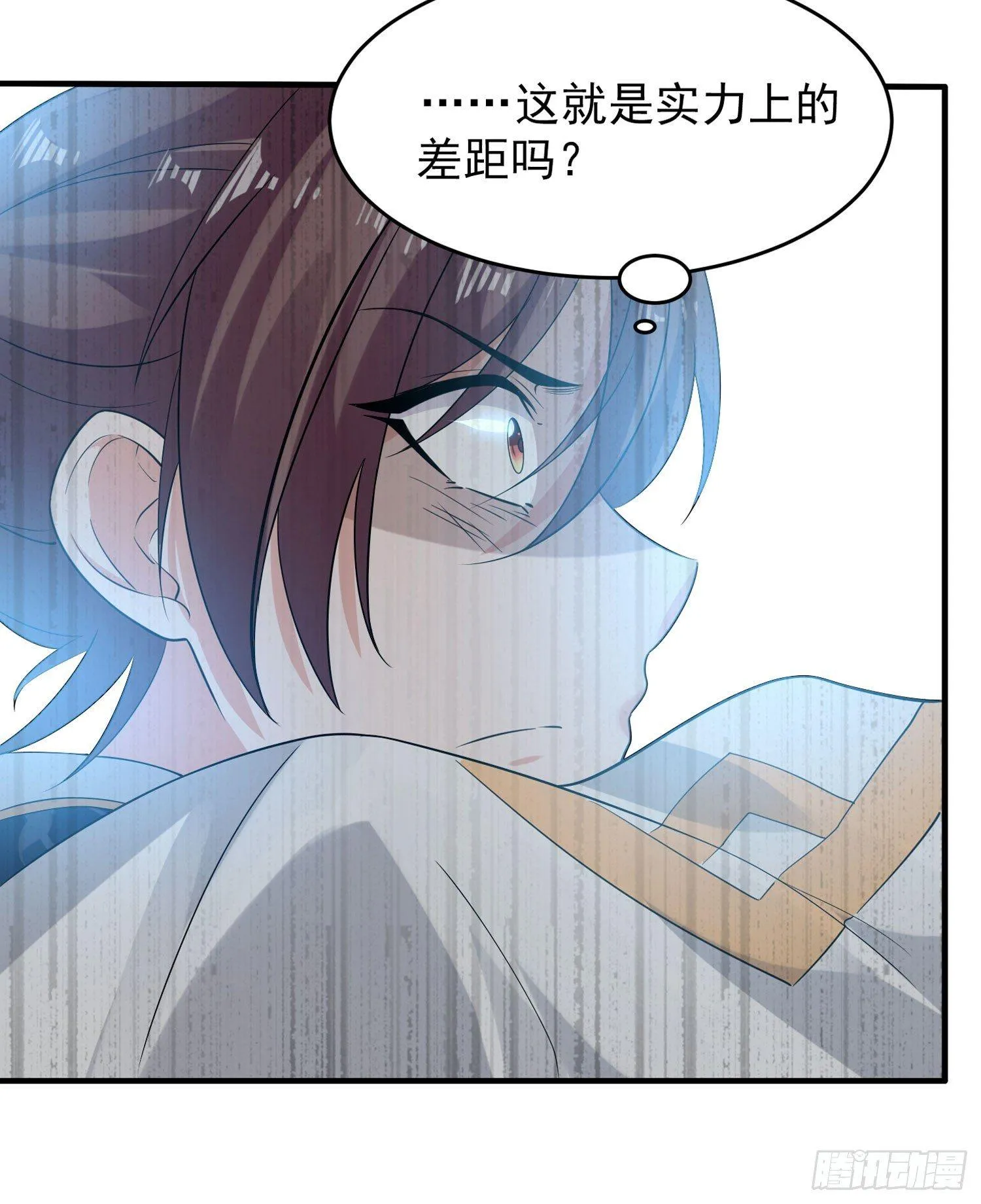 第60话 猥琐发育不会吗？！ 第12页