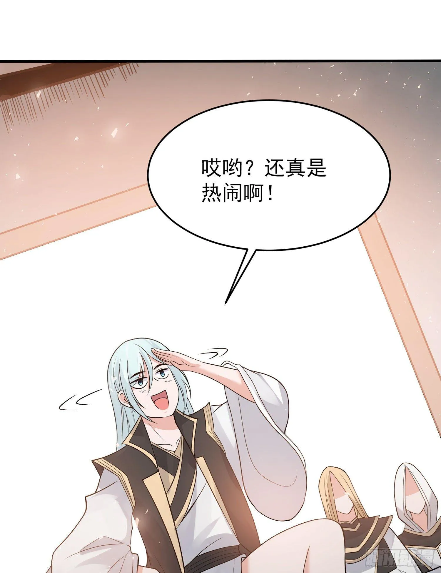 第60话 猥琐发育不会吗？！ 第21页
