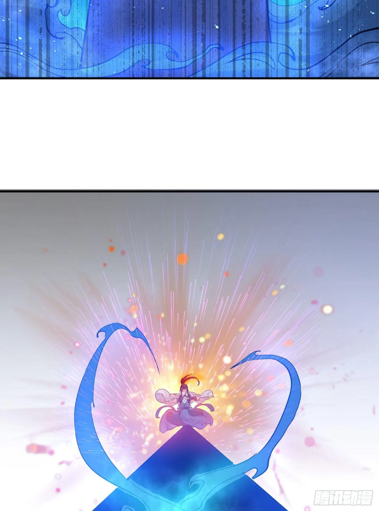 第61话 天凉铮，就此陨落吧！ 第20页