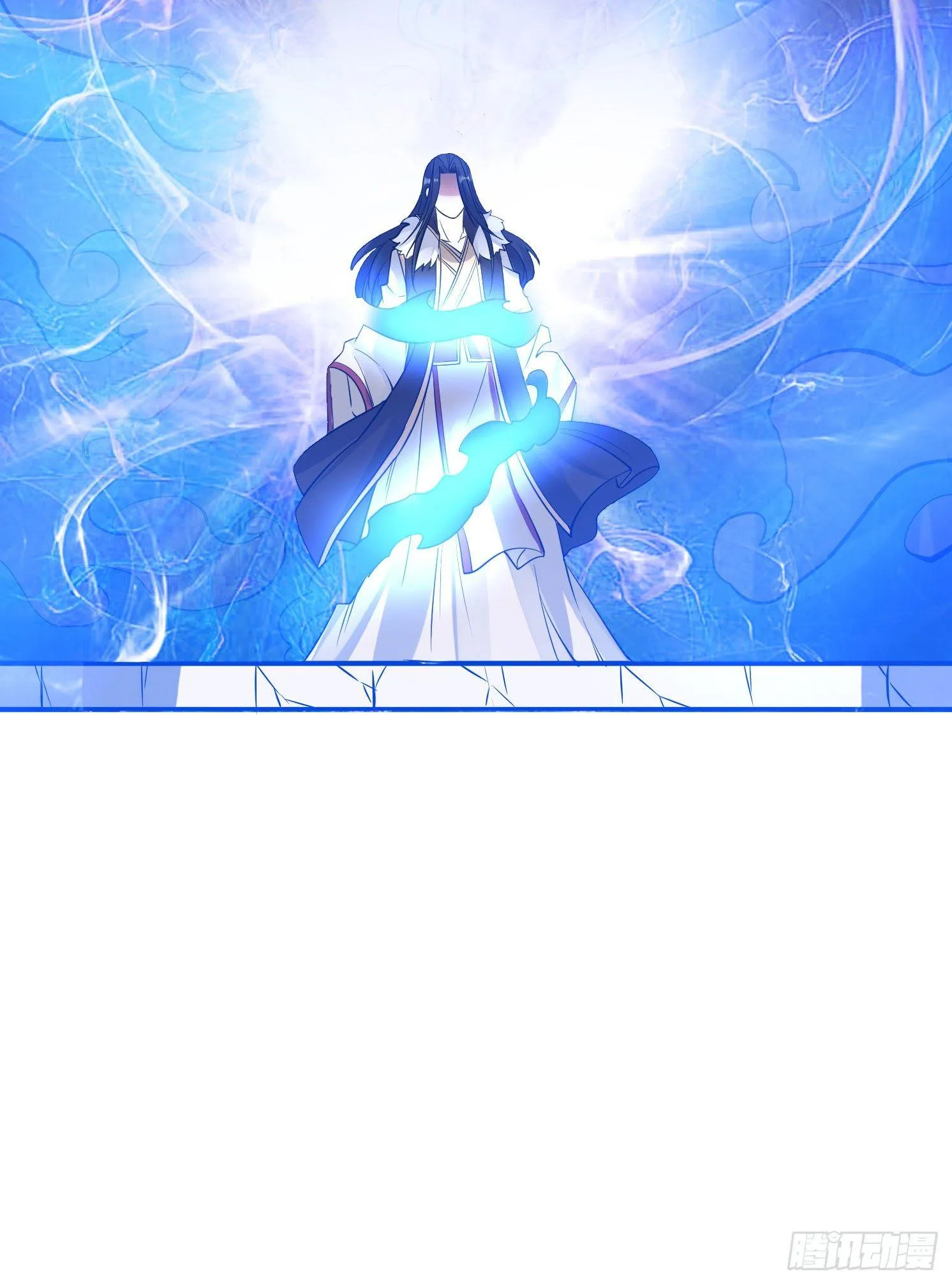第61话 天凉铮，就此陨落吧！ 第25页