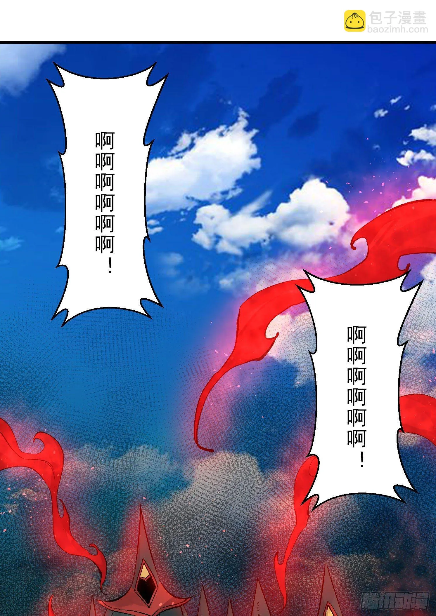 第61话 天凉铮，就此陨落吧！ 第37页