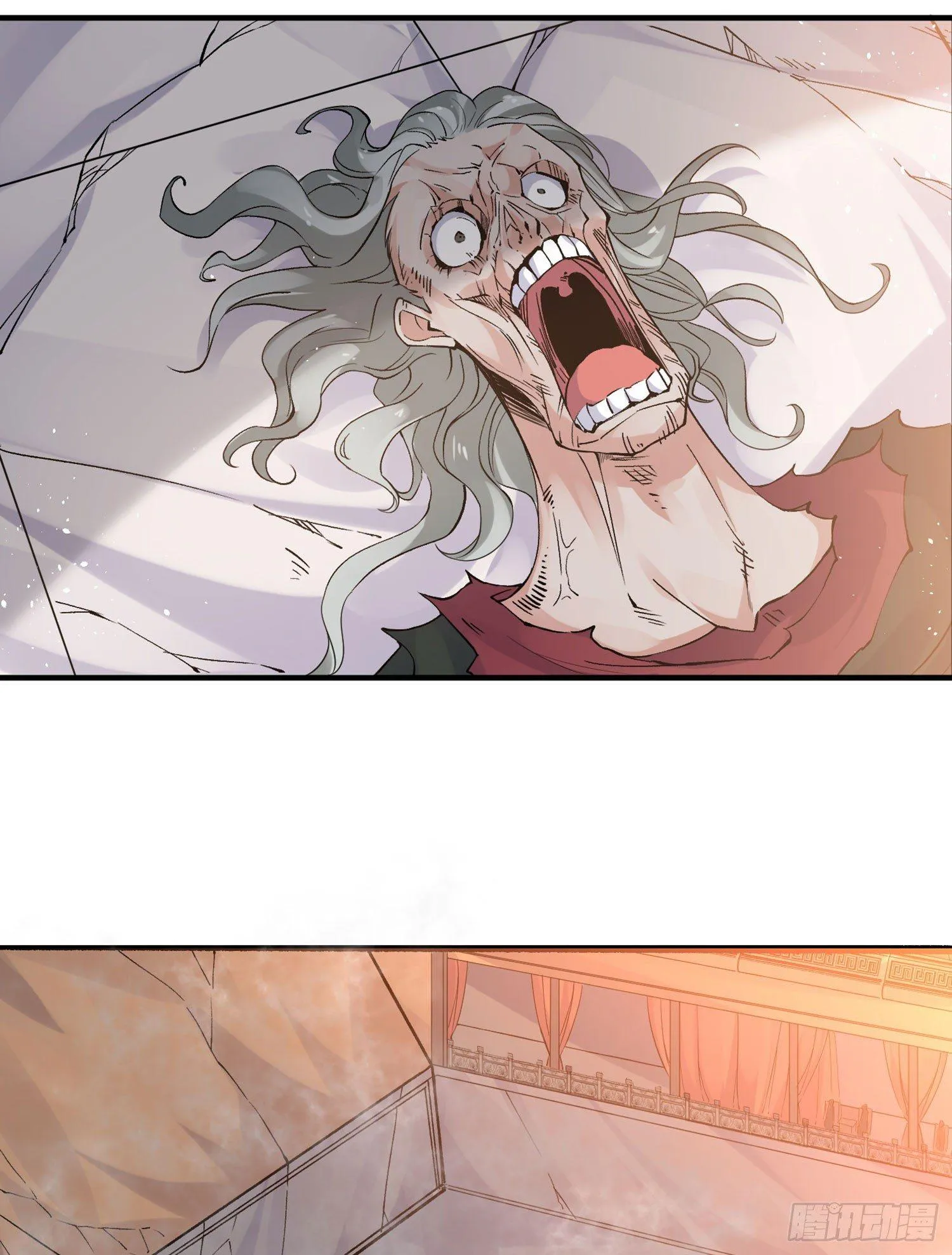 第62话 宋生，你选秀秀吗？ 第4页
