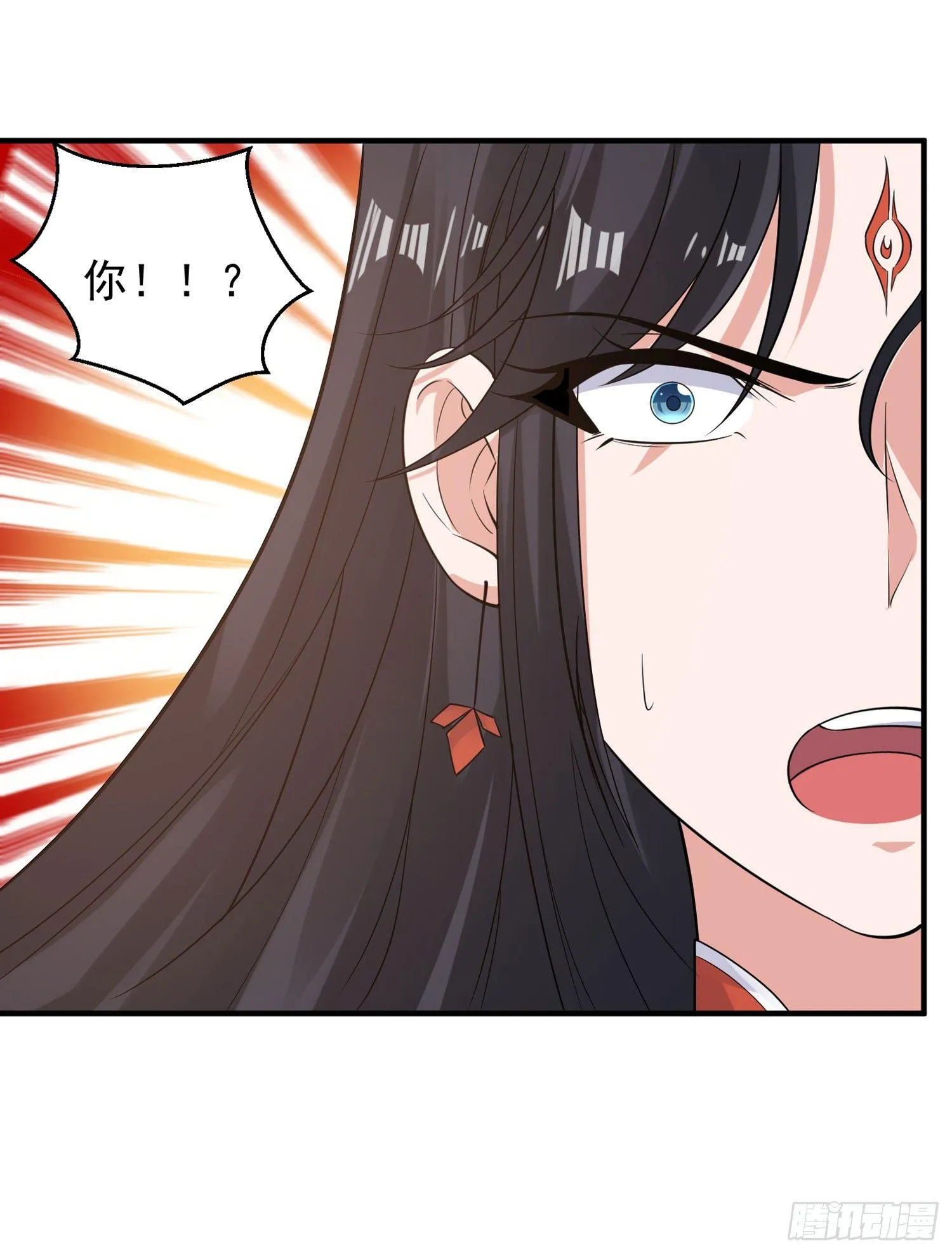 第62话 宋生，你选秀秀吗？ 第13页