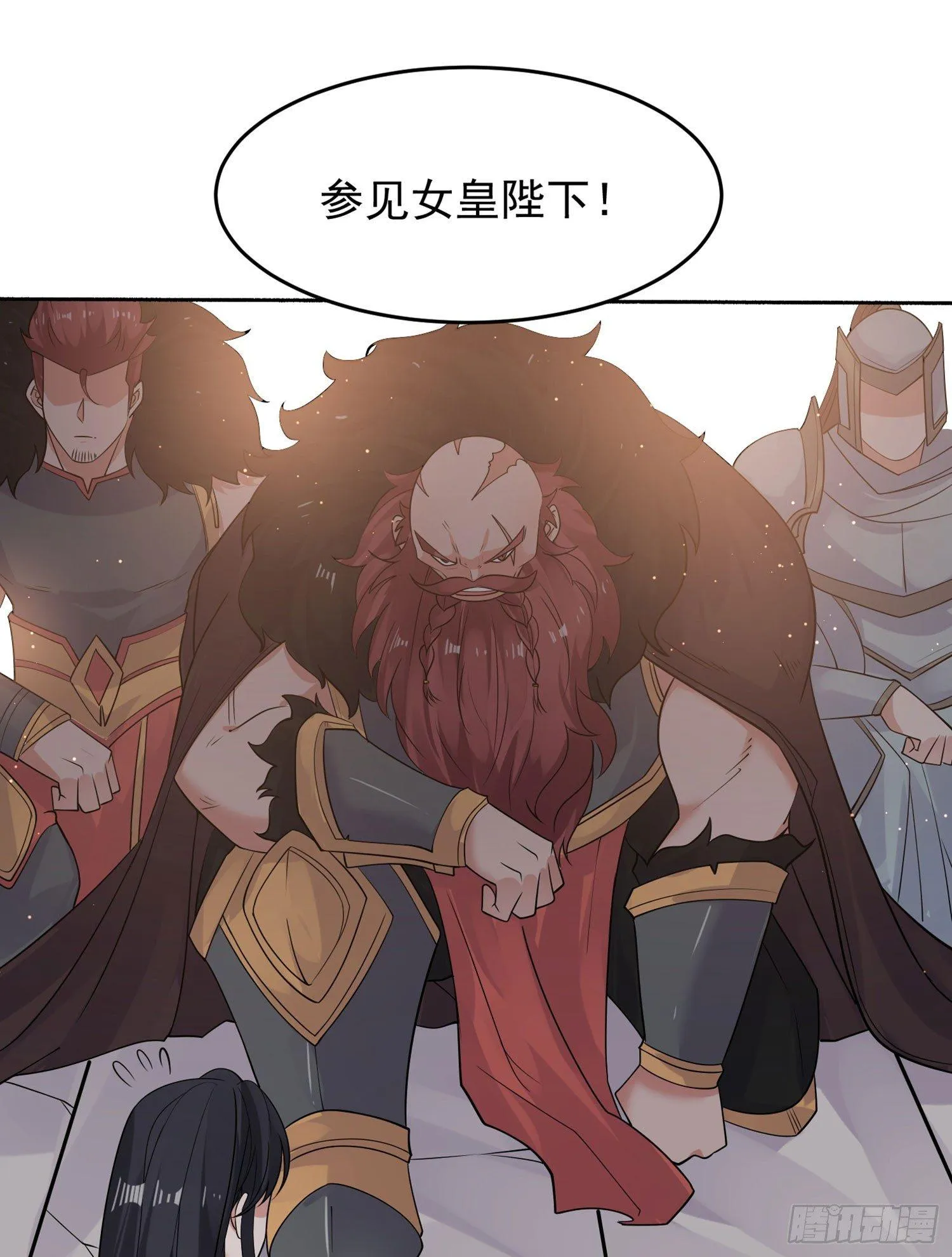第62话 宋生，你选秀秀吗？ 第14页