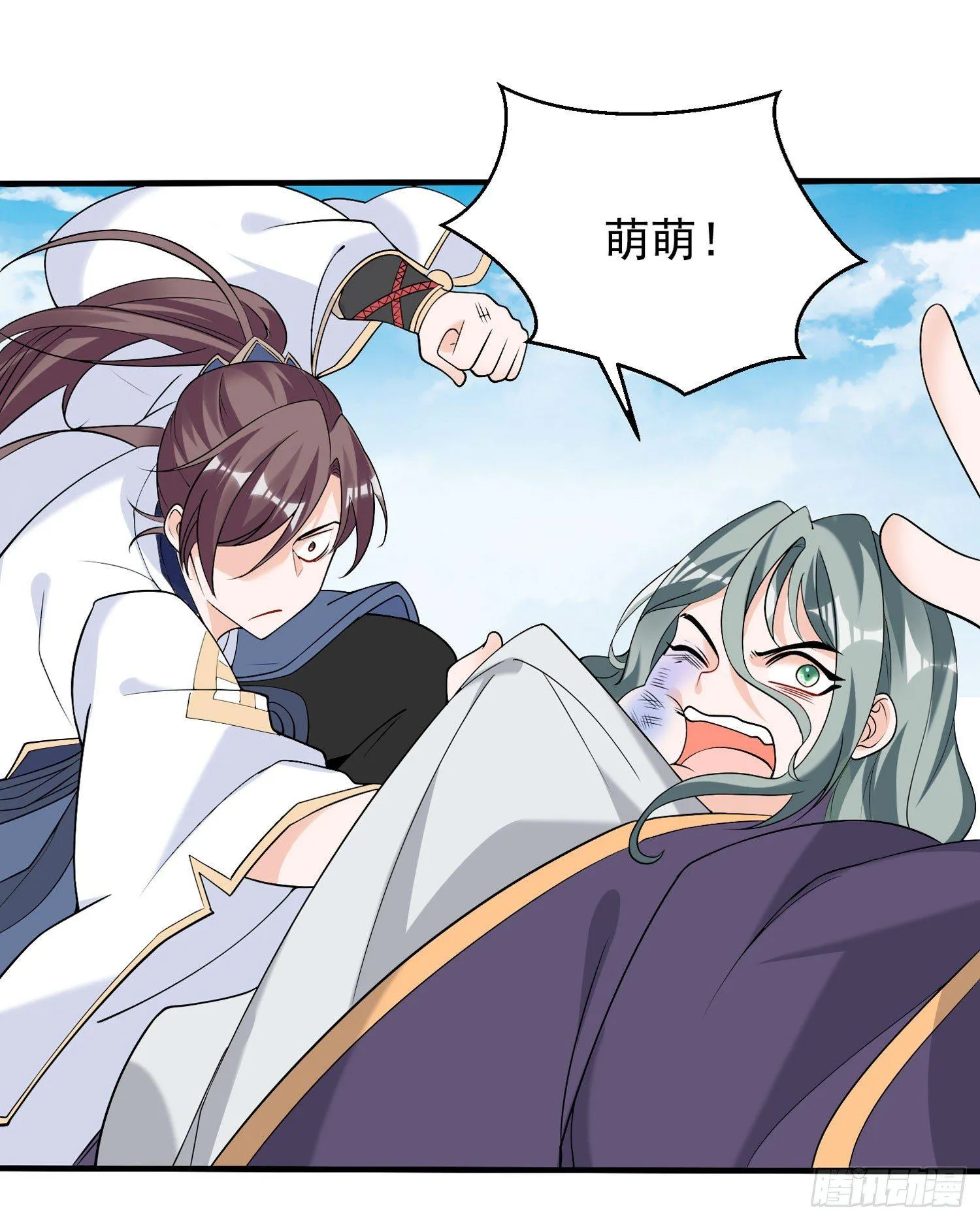 第64话 为何燥热难耐？！ 第26页