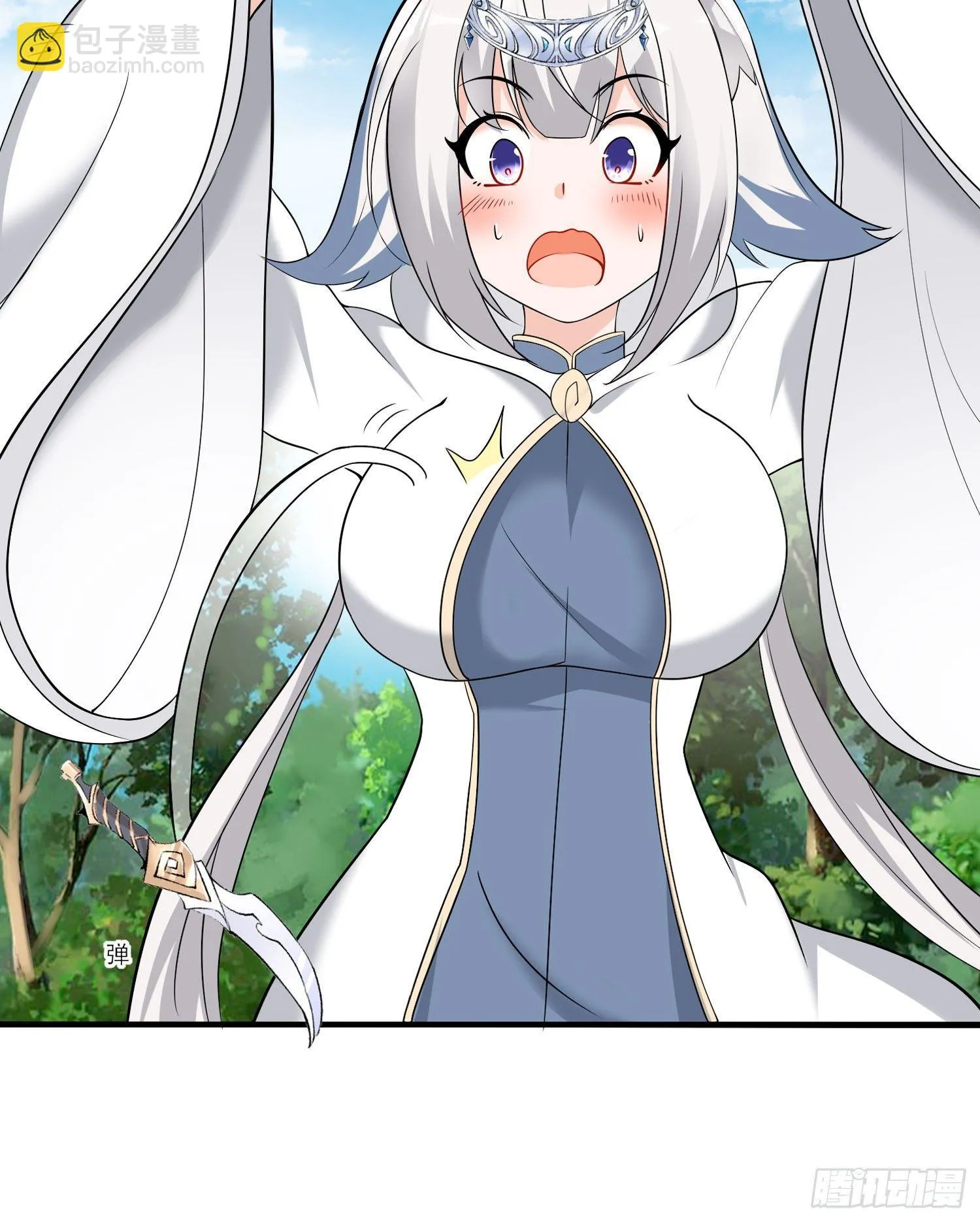 第64话 为何燥热难耐？！ 第30页