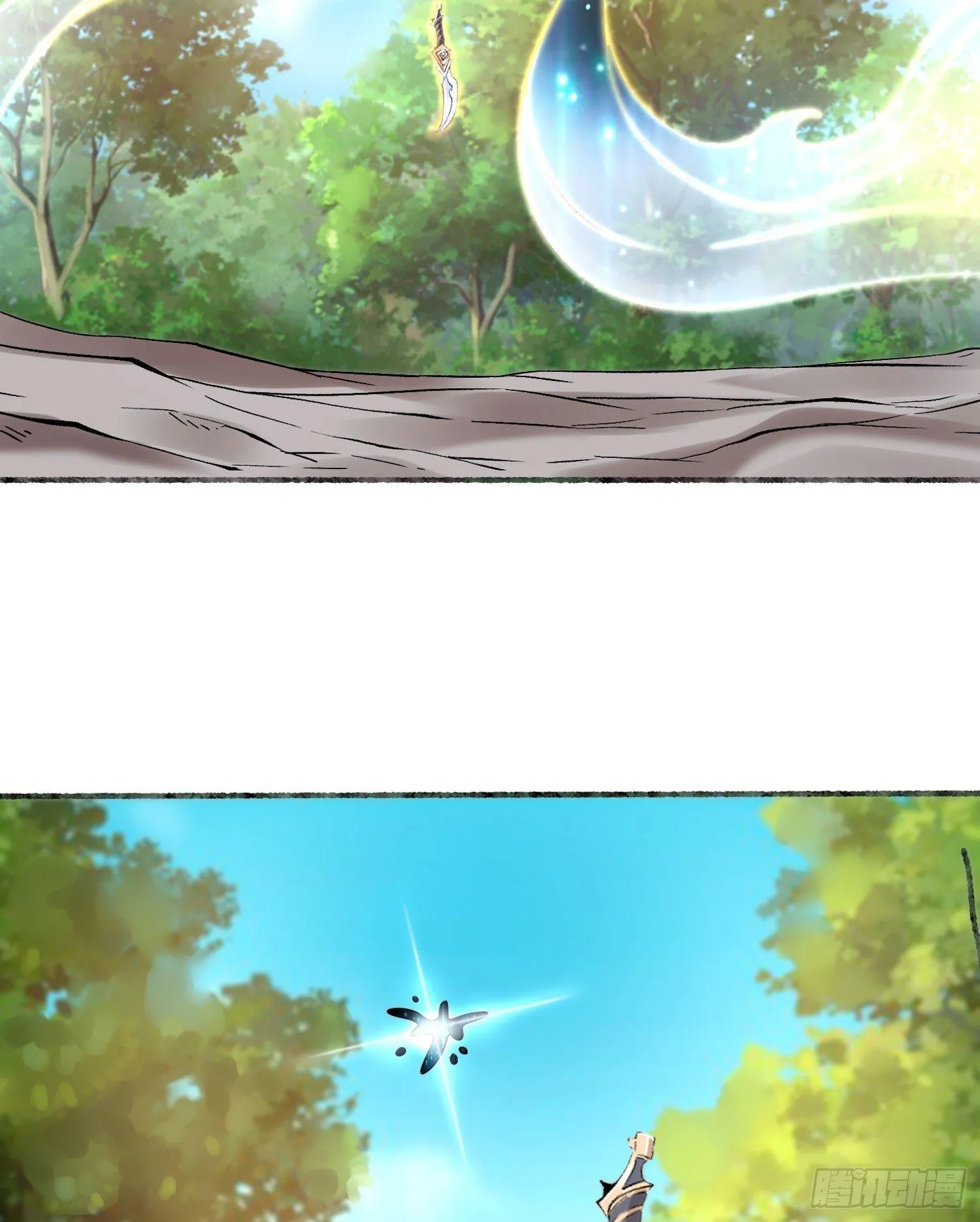 第64话 为何燥热难耐？！ 第37页