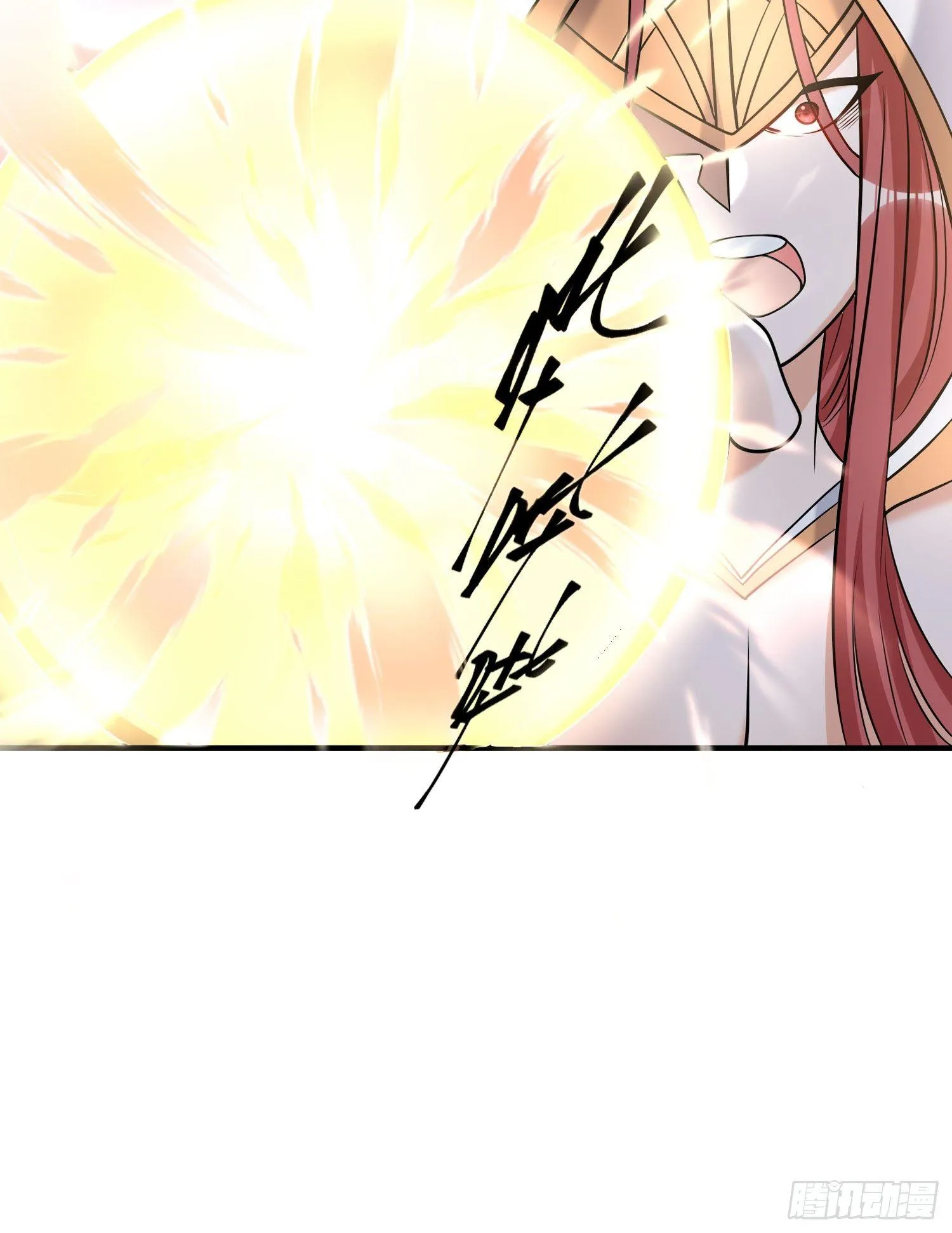 第65话 没人爱的人去死吧！ 第38页