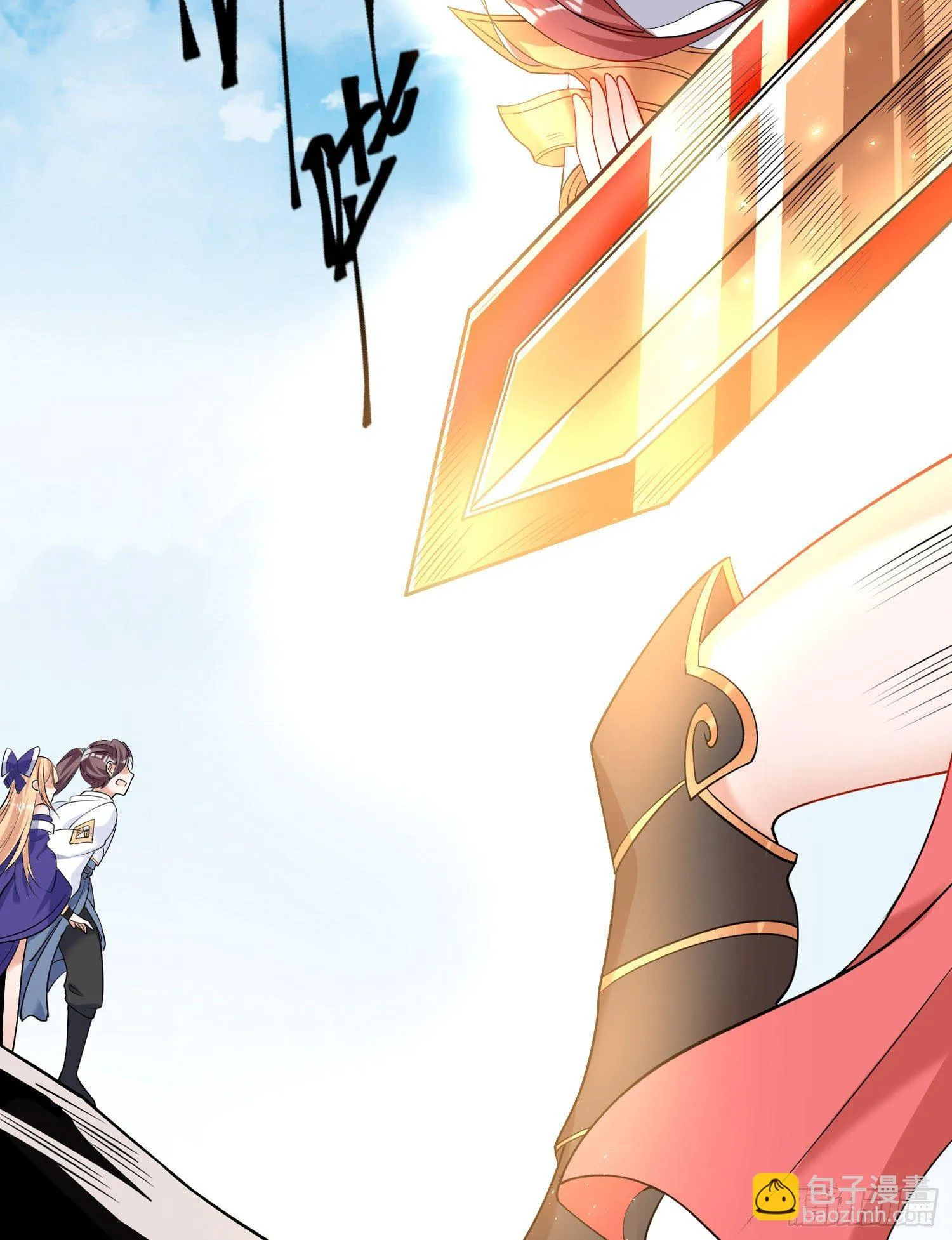 第65话 没人爱的人去死吧！ 第41页