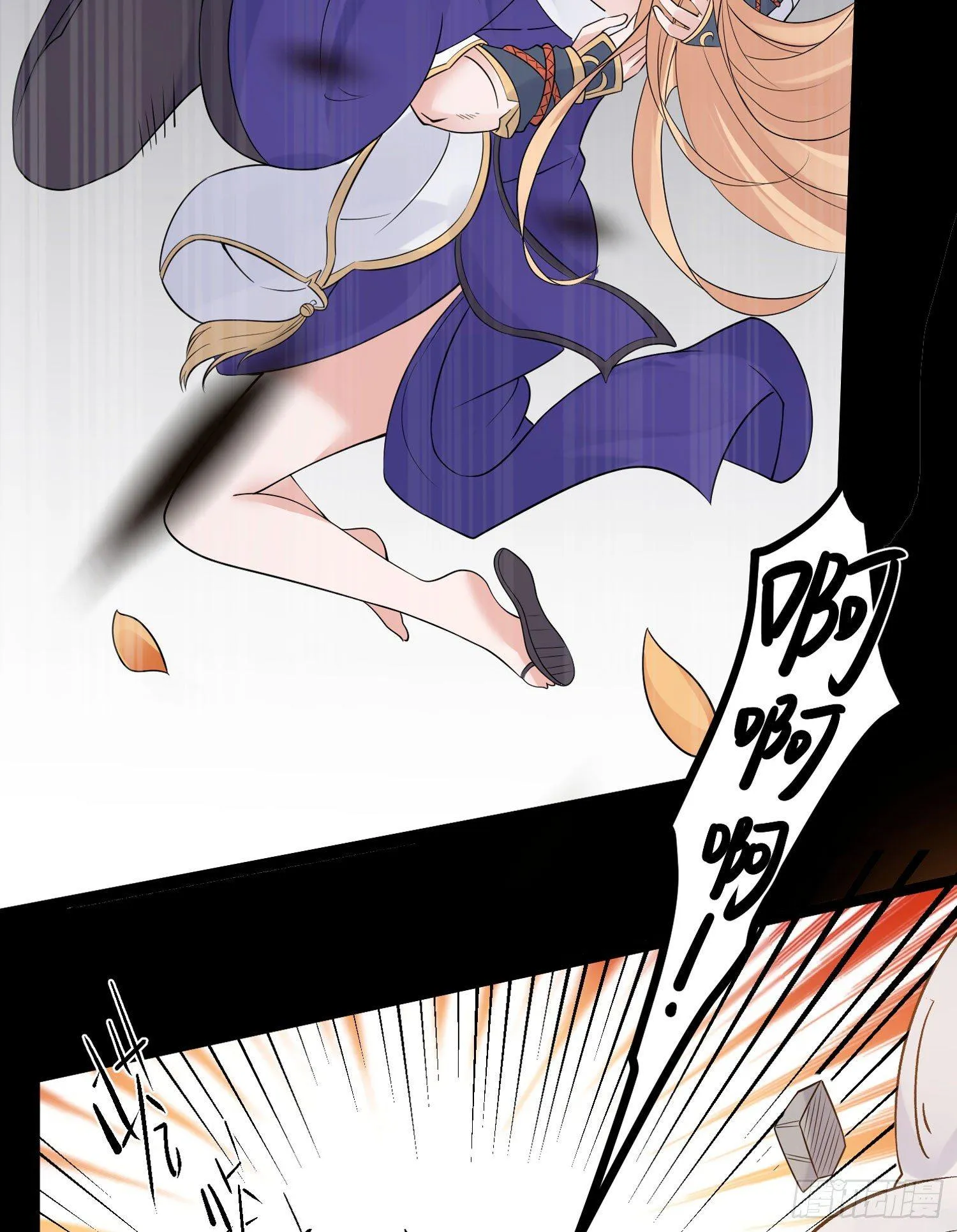 第66话 你就是最强降神师？！ 第18页