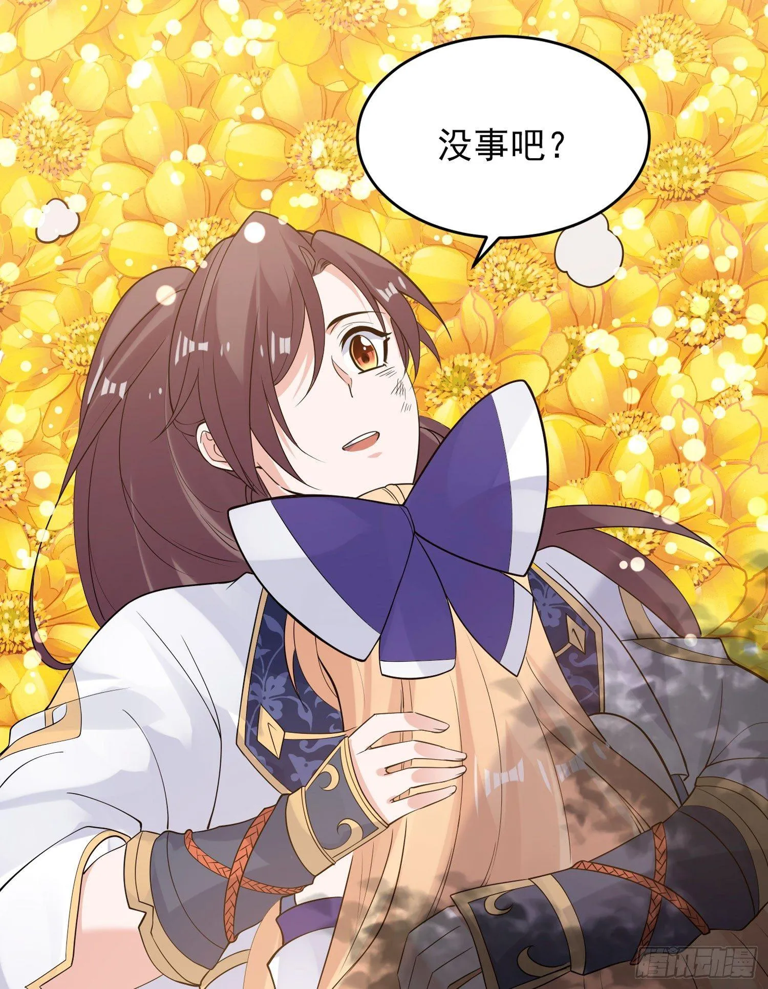 第66话 你就是最强降神师？！ 第23页