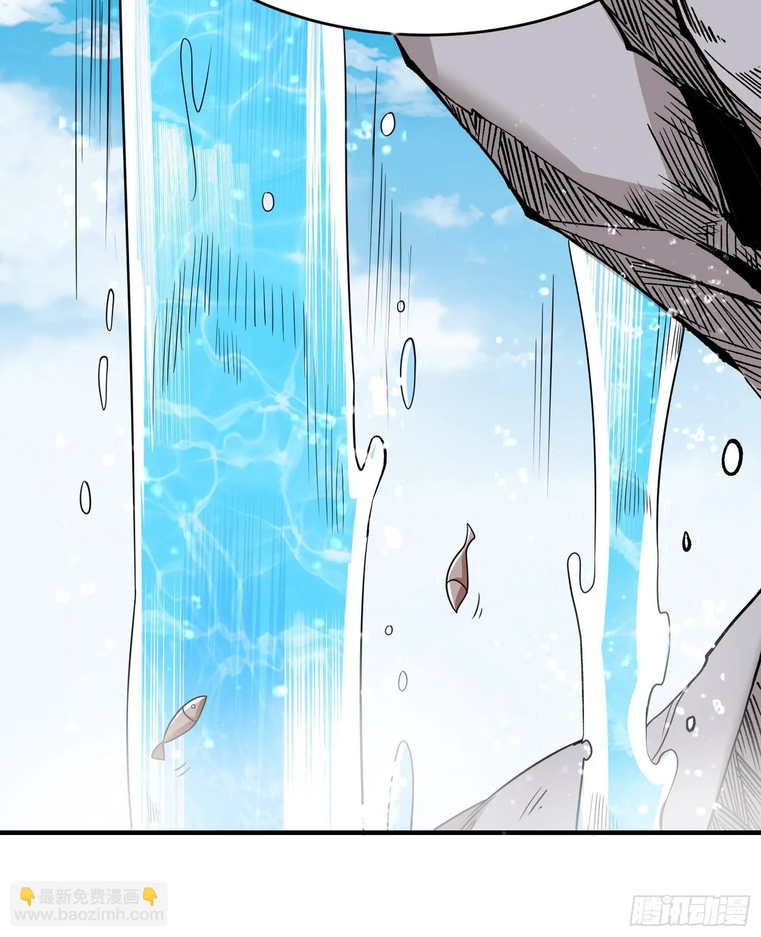 第66话 你就是最强降神师？！ 第31页