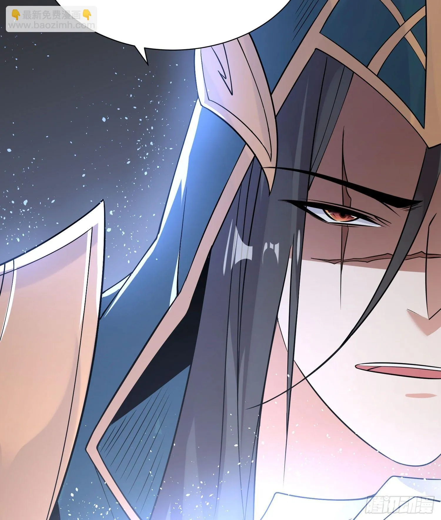 第66话 你就是最强降神师？！ 第61页