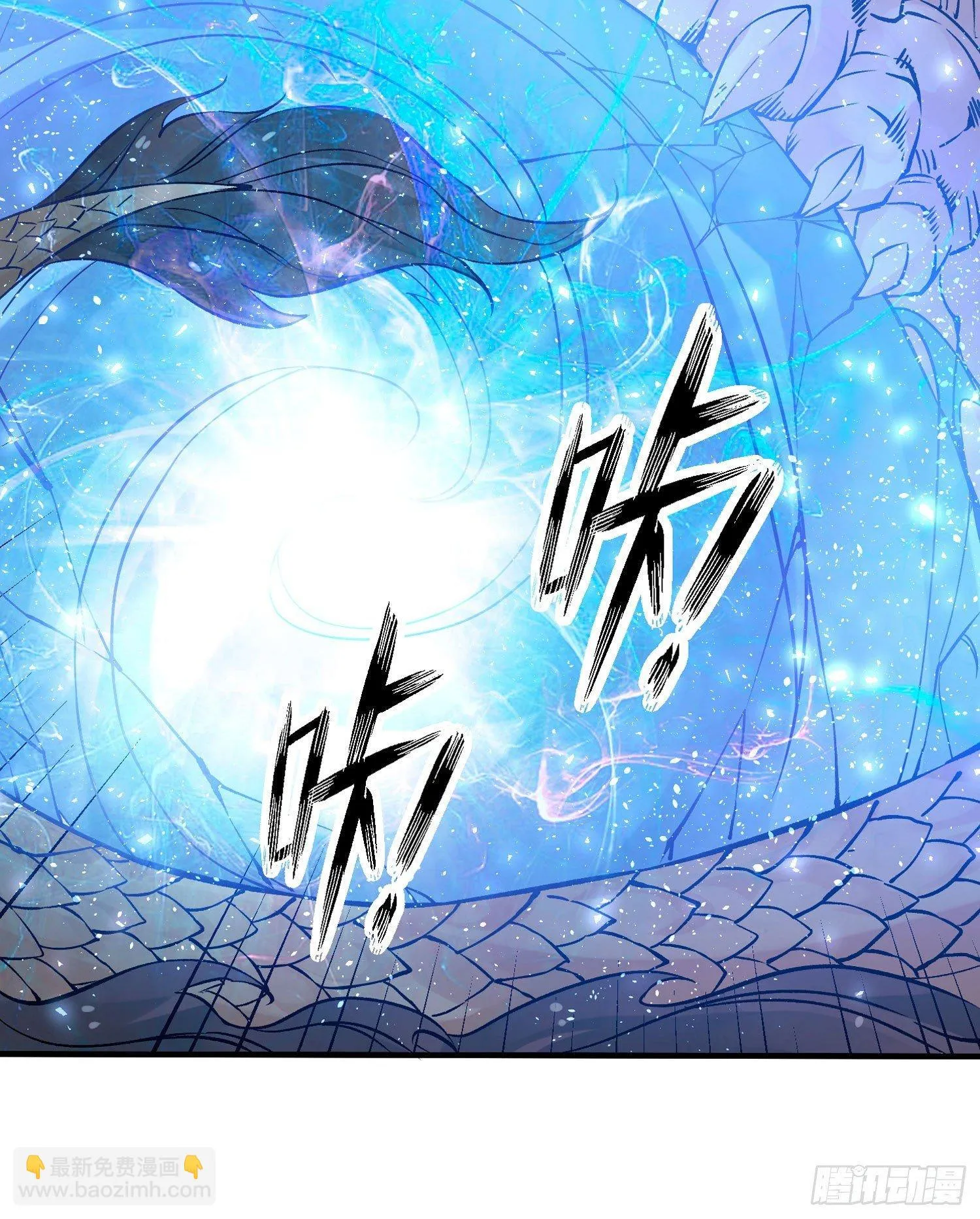 第67话 我的女人我来哄！ 第12页