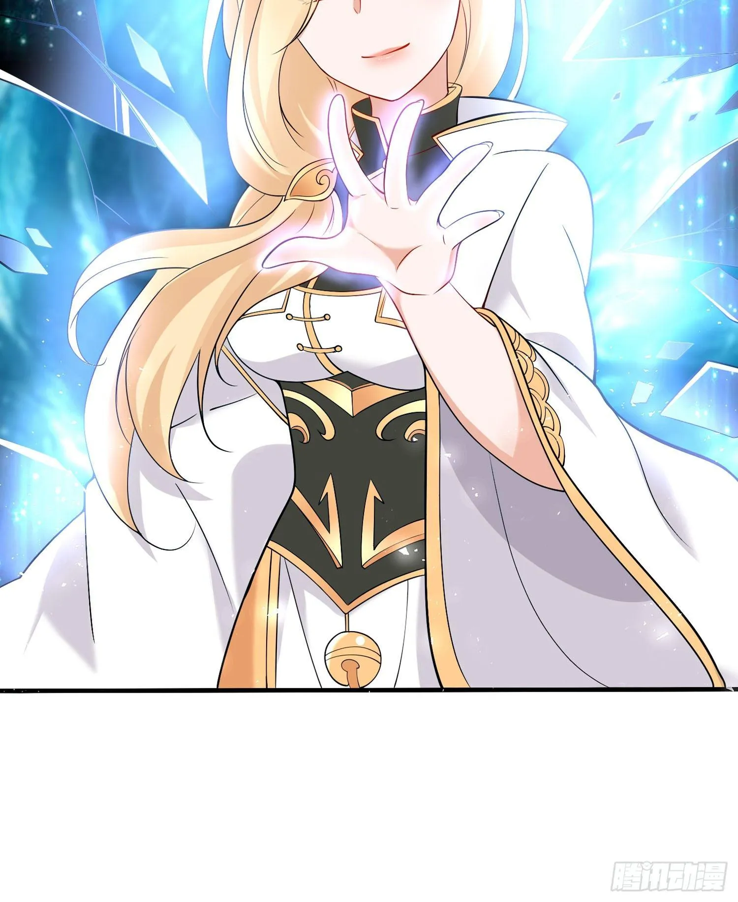 第68话 你抱女孩子挺熟练啊！ 第47页