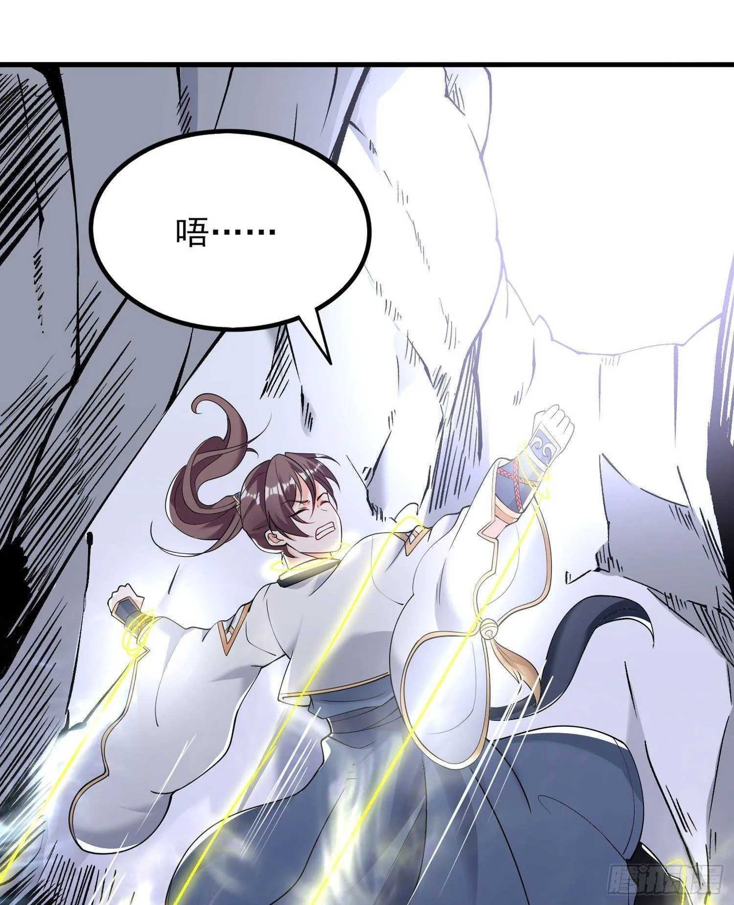 第69话 那是我的身体！！ 第22页