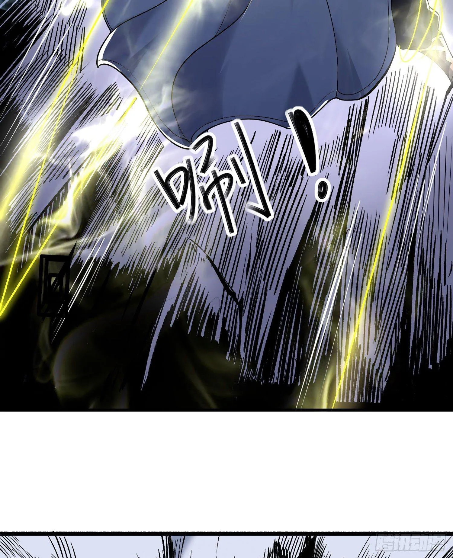 第69话 那是我的身体！！ 第23页