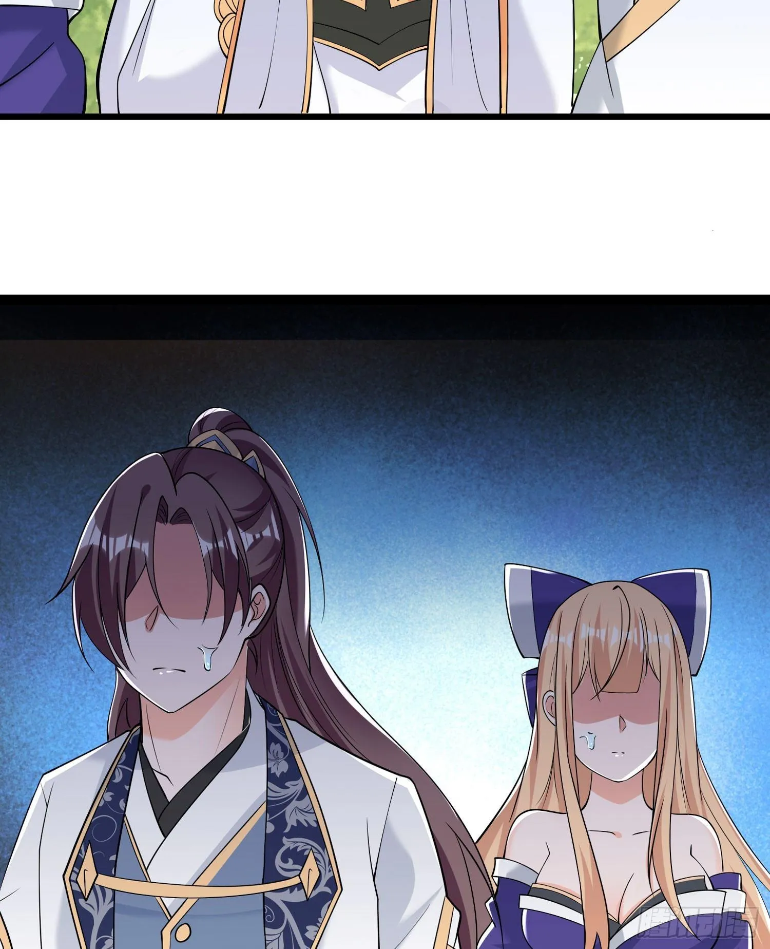 第69话 那是我的身体！！ 第27页