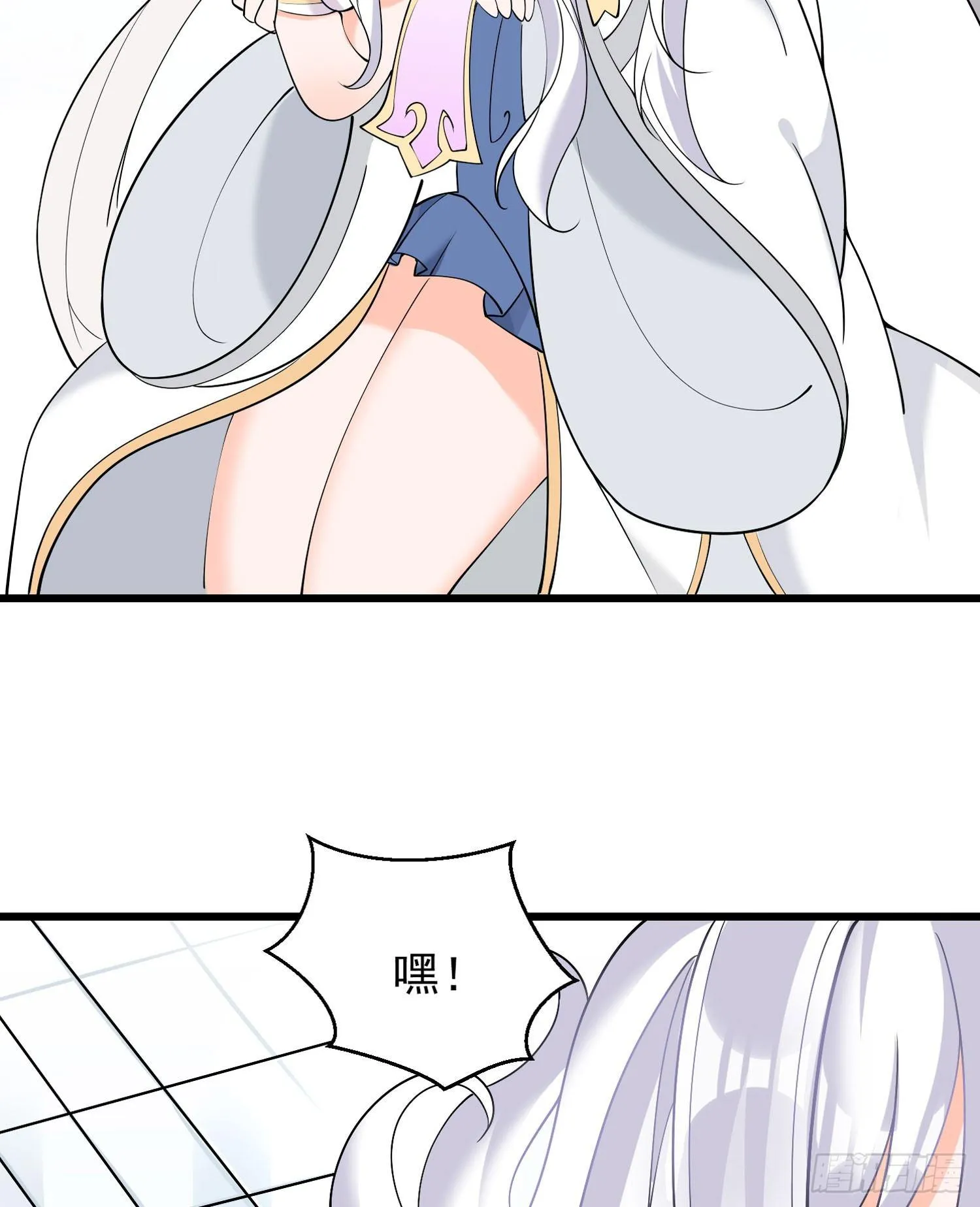第69话 那是我的身体！！ 第30页