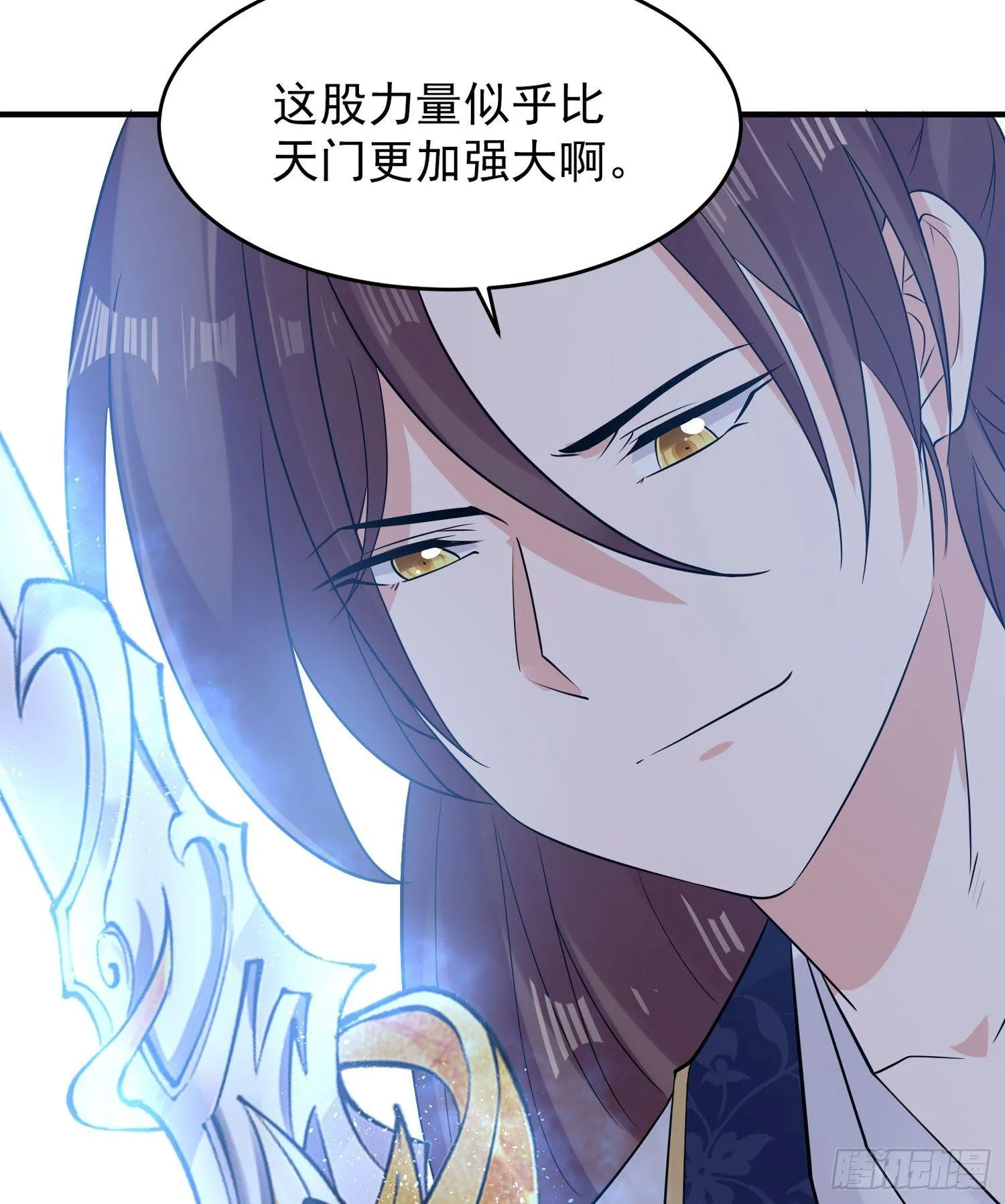 第69话 那是我的身体！！ 第49页