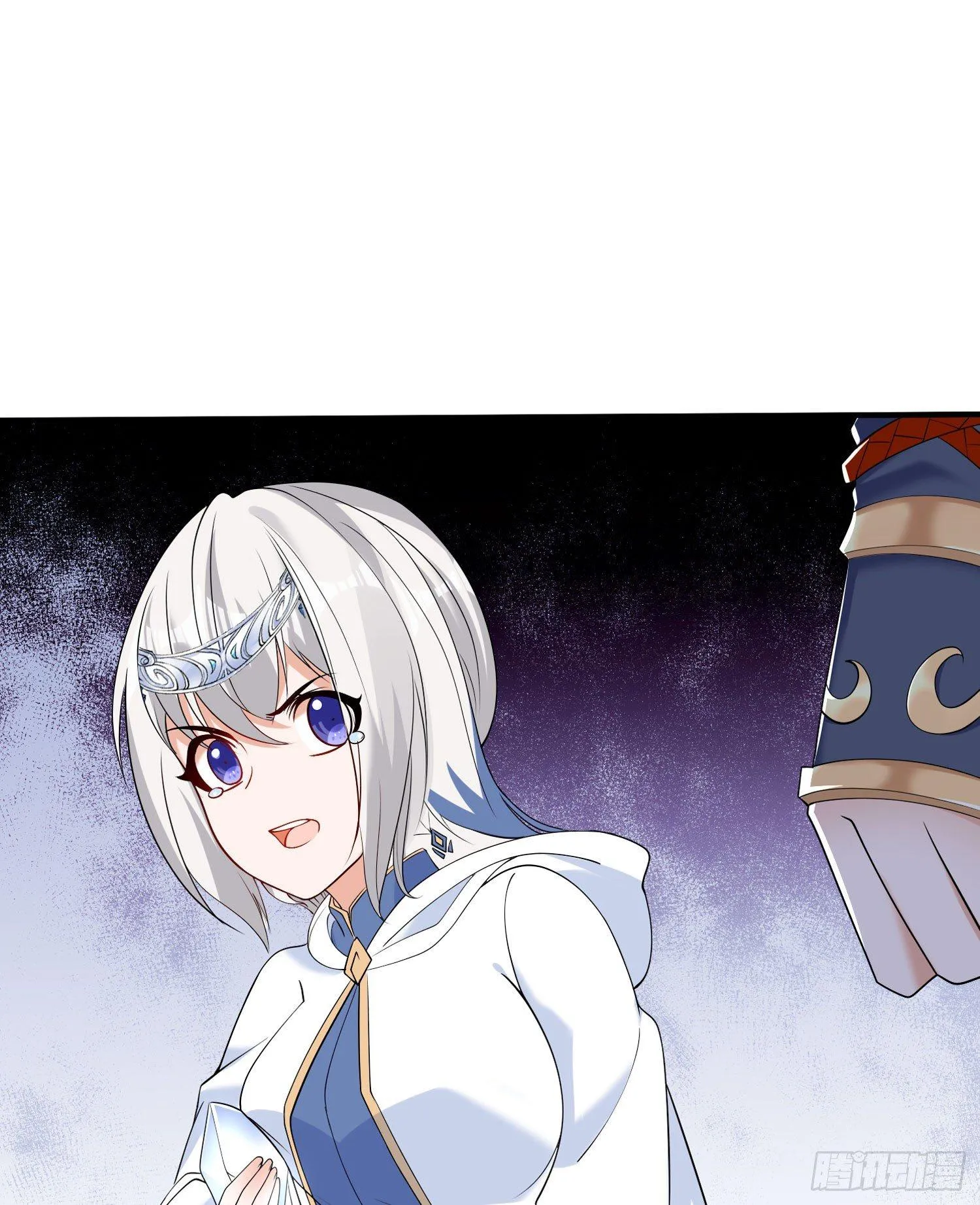 第70话 你也是我的眷神吗？ 第34页