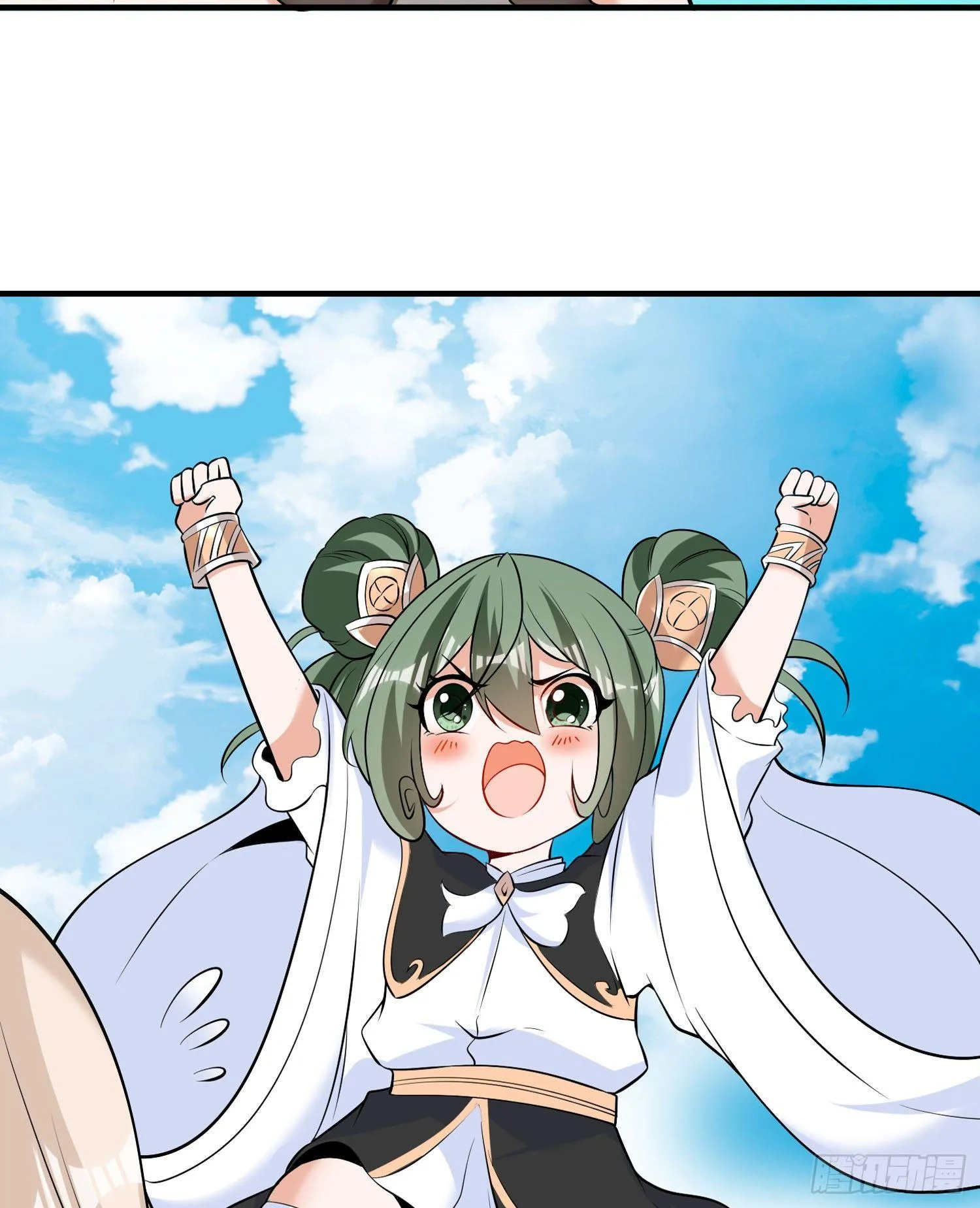 第71话 小家伙未免太可爱了吧 第44页