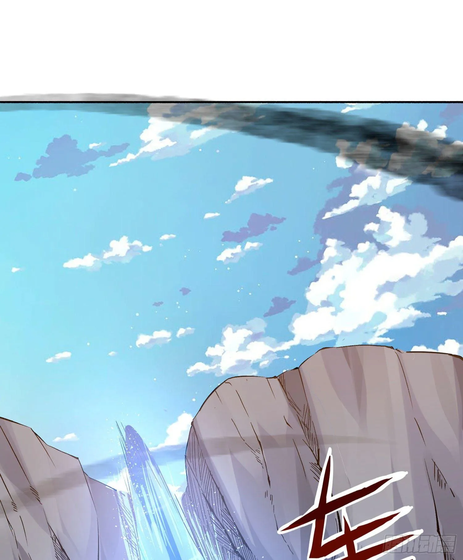 第76话 你准备好占有我了吗 第4页