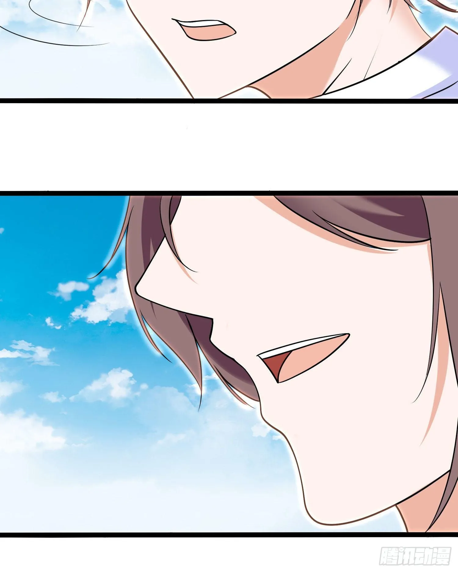 第75话 惹哭妹子就要负责？！ 第33页