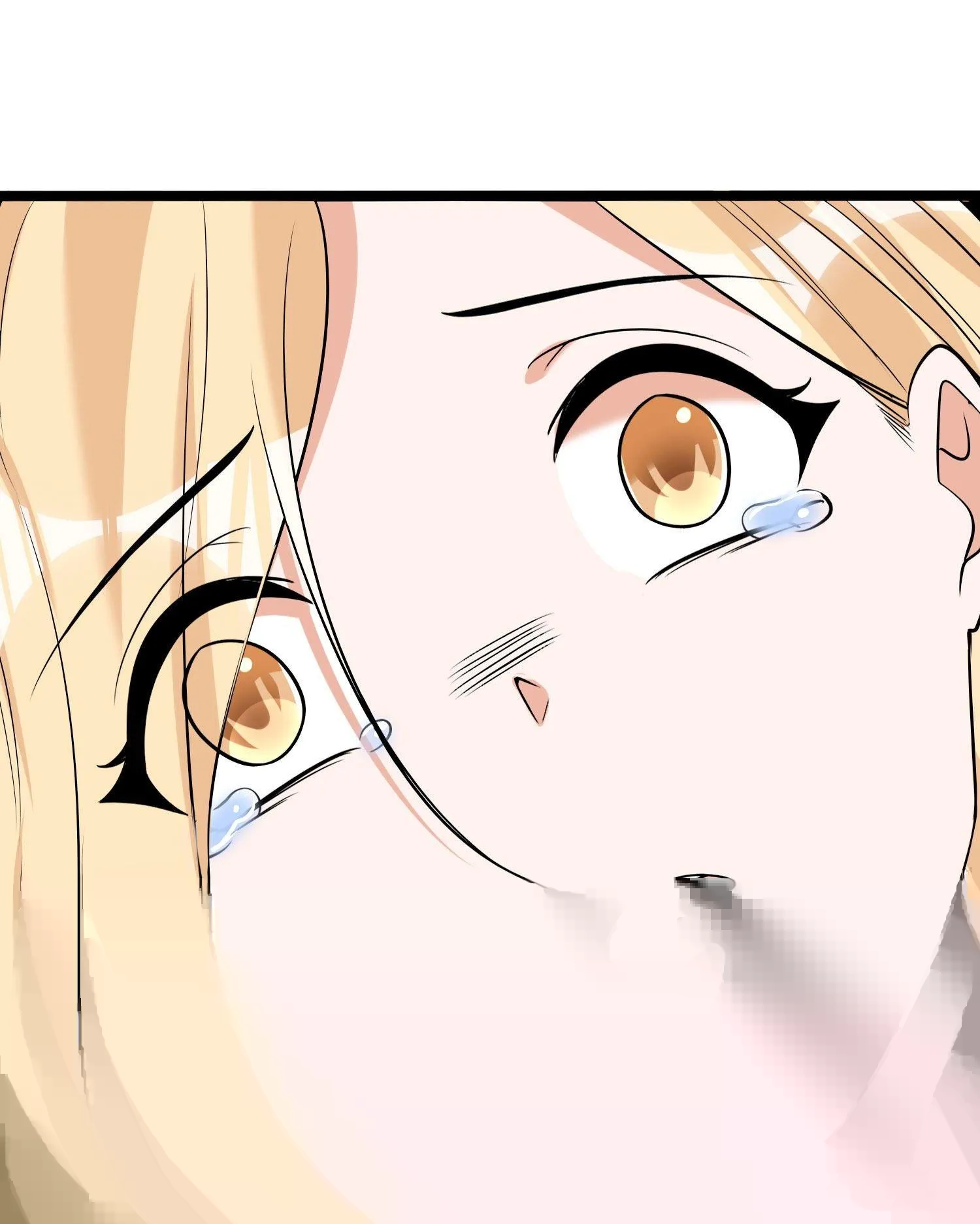 第75话 惹哭妹子就要负责？！ 第34页