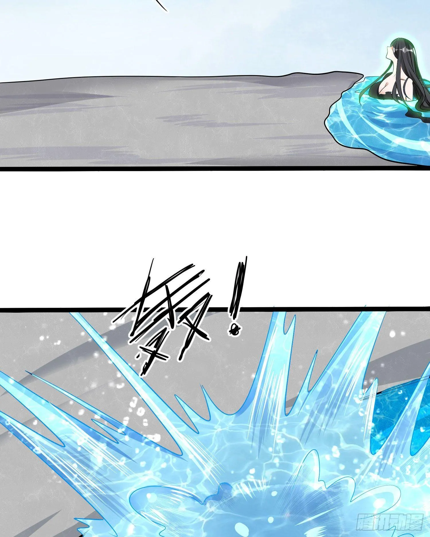 第75话 惹哭妹子就要负责？！ 第40页