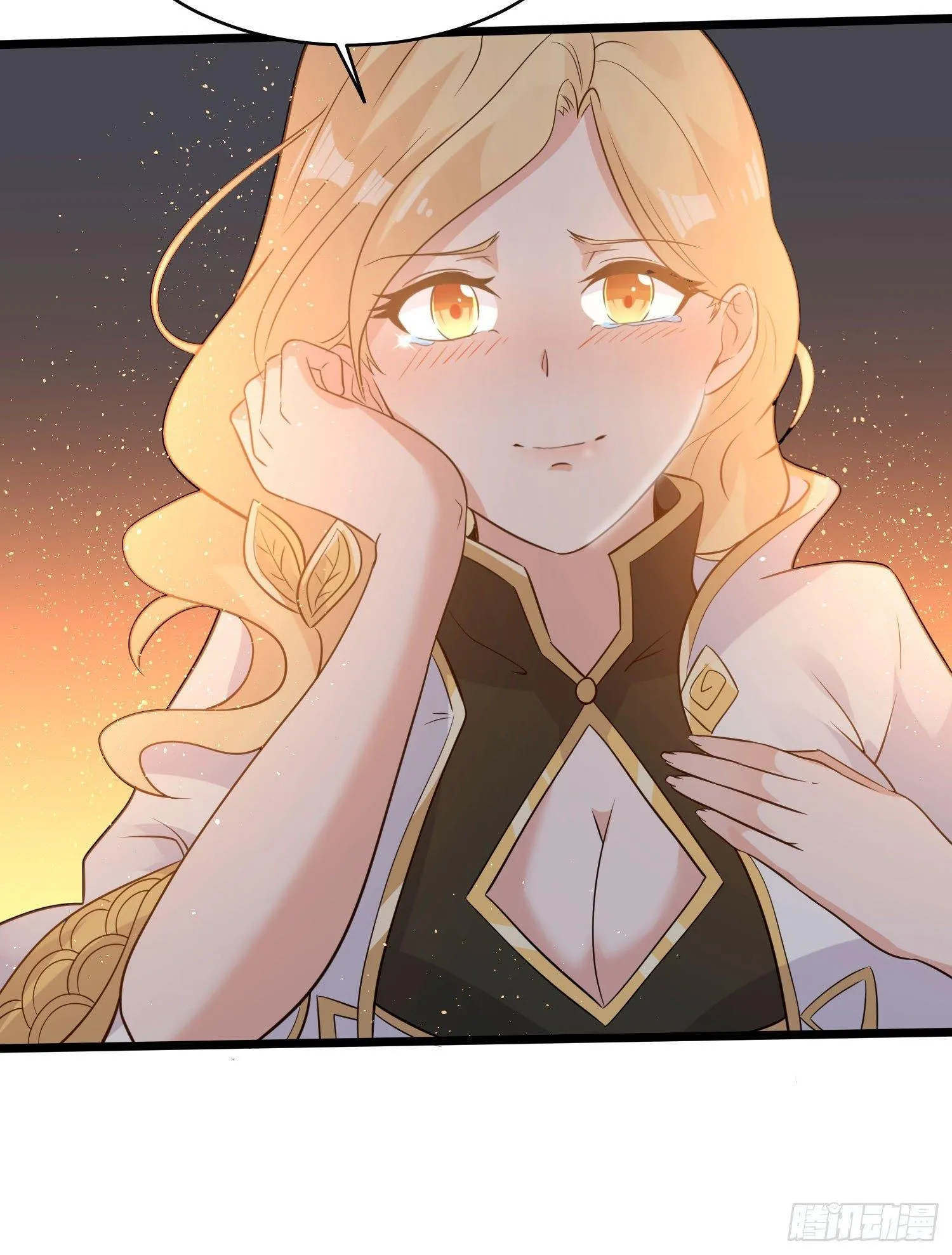 第75话 惹哭妹子就要负责？！ 第49页