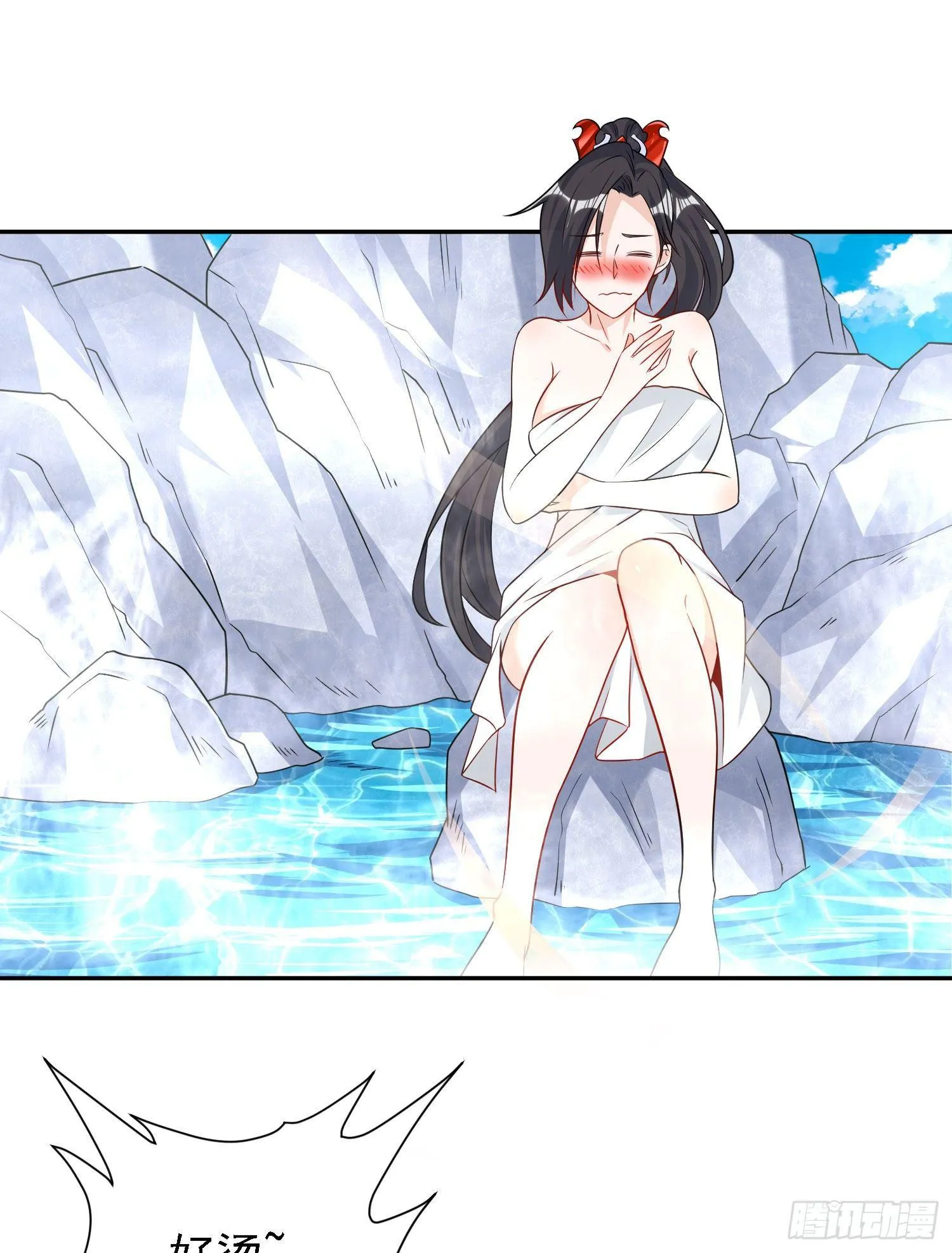 第79话 兴风作浪的妹子们 第36页