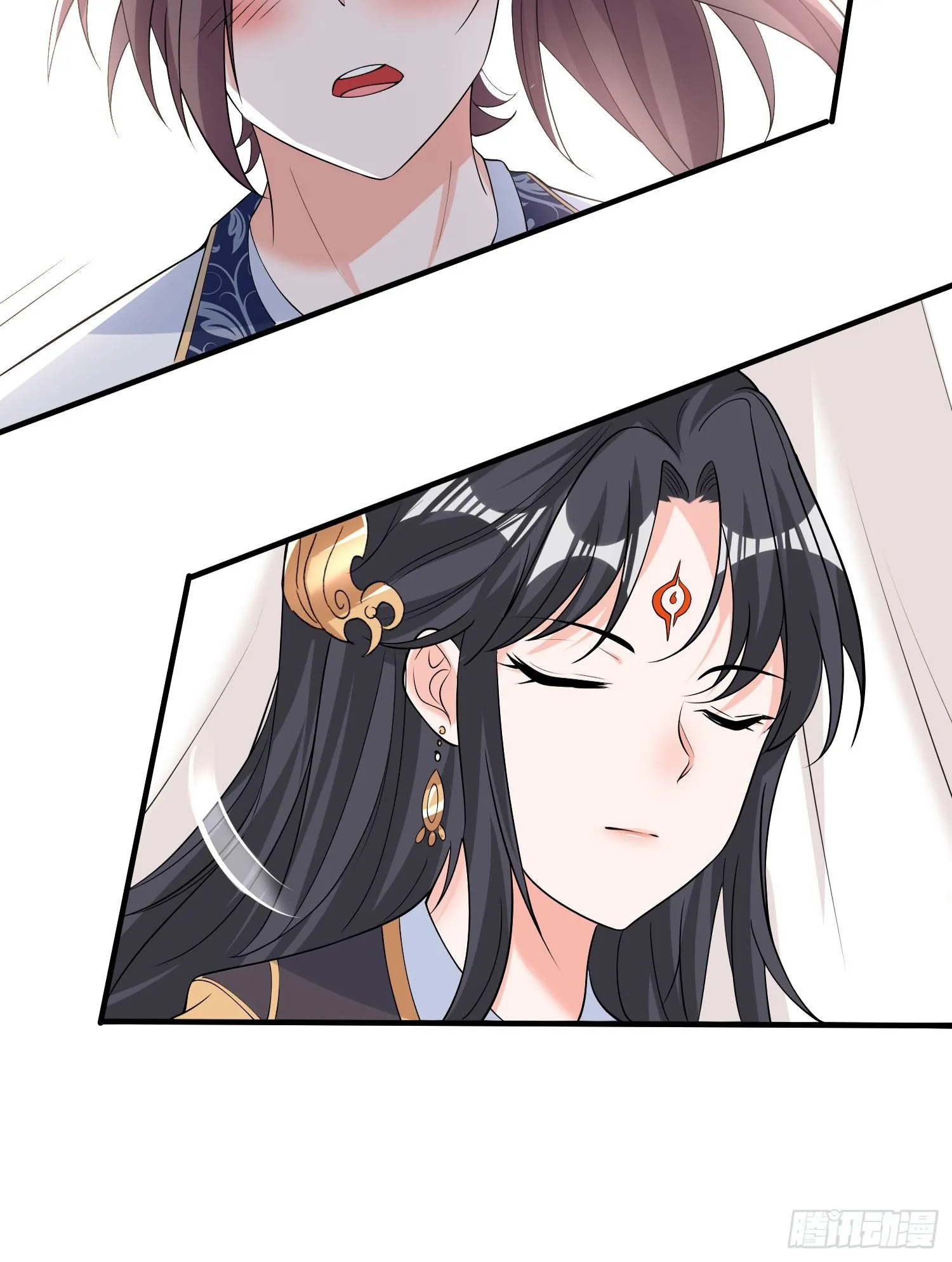 第81话 秀秀贴这么近是想…… 第35页