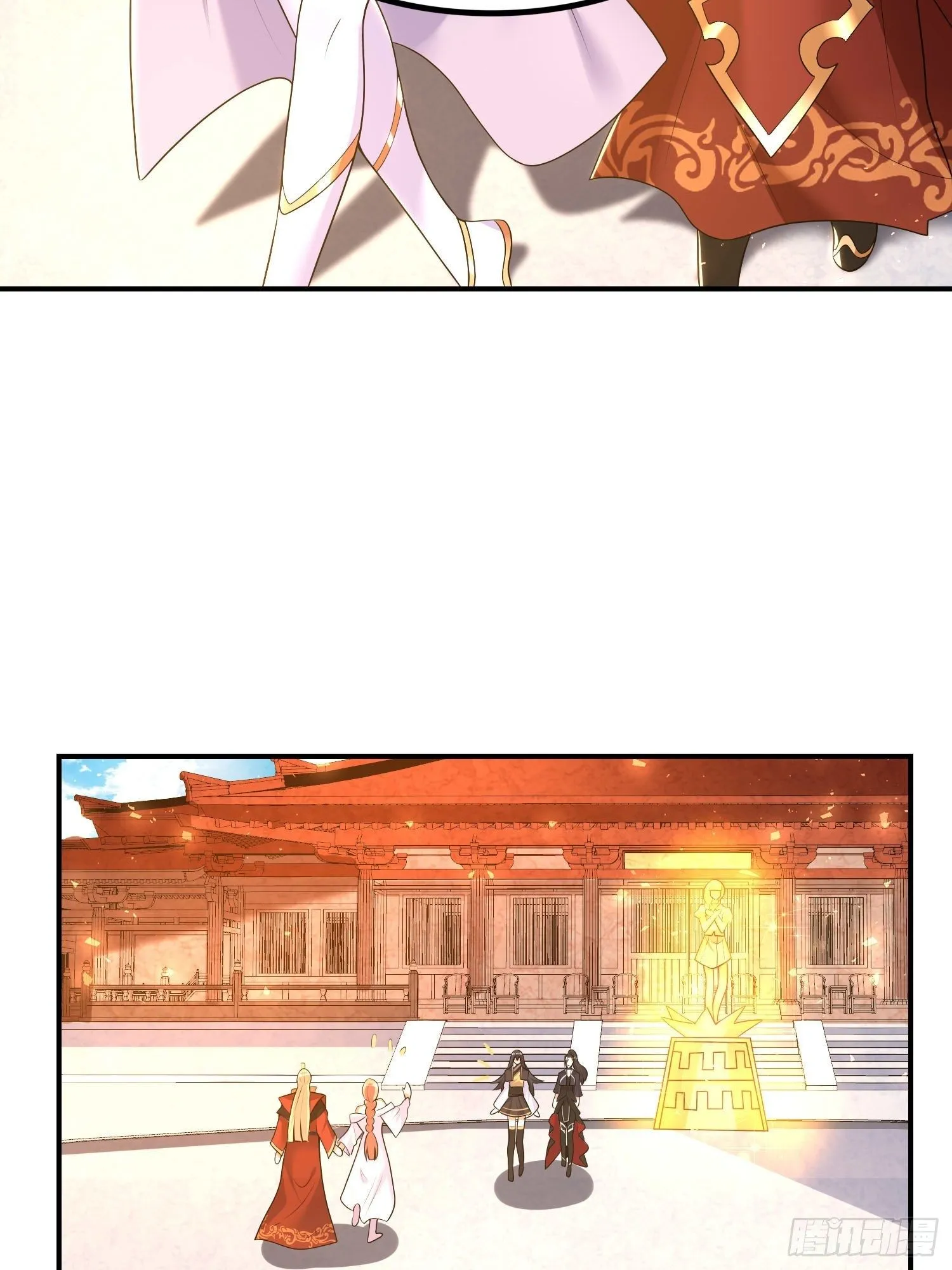 第150话下 宋生・送别 第23页