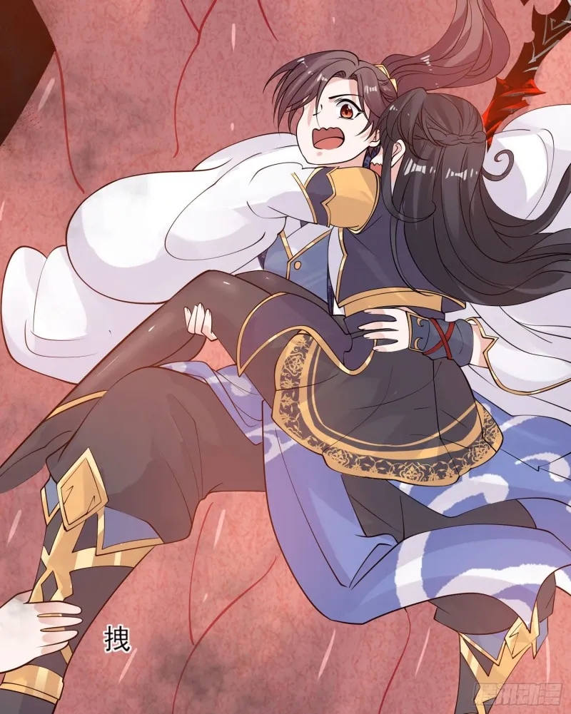 第88话 软软的、暖暖的…… 第35页