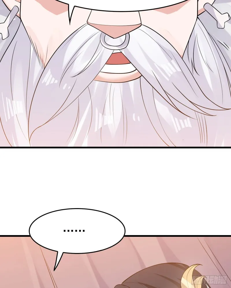 第89话 通往心脏的路 第13页