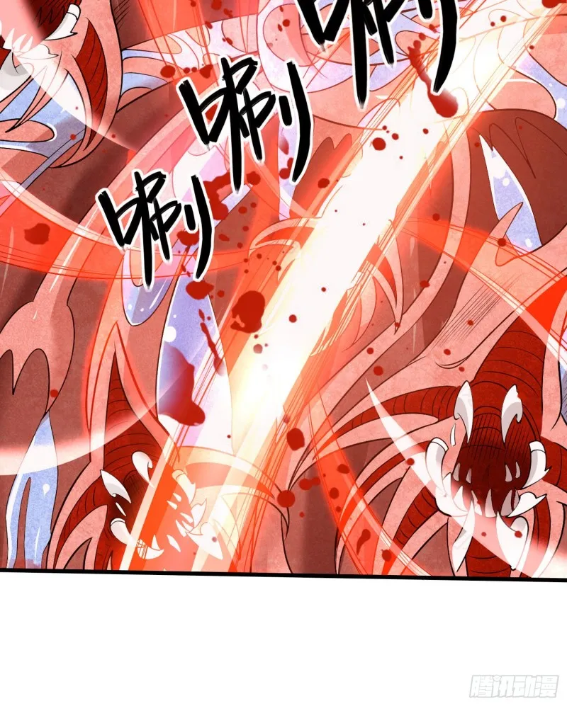第89话 通往心脏的路 第37页