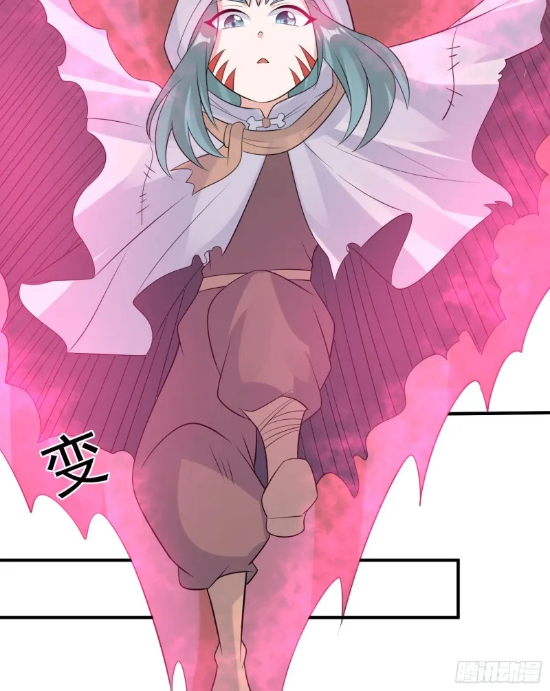 第91话 你皮又痒了吗？ 第19页
