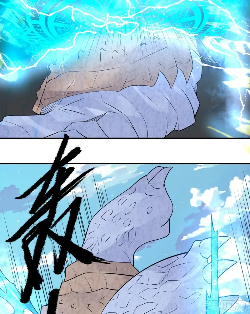 第91话 你皮又痒了吗？ 第24页