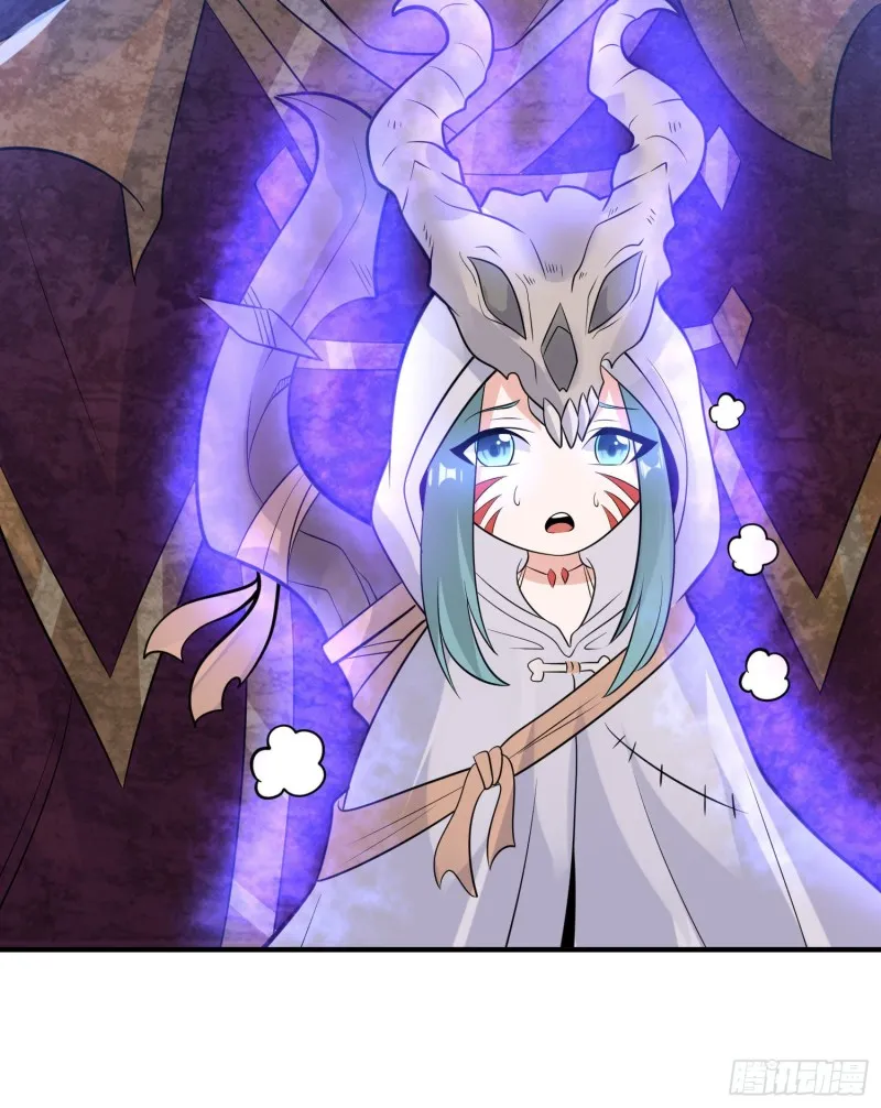 第91话 你皮又痒了吗？ 第46页