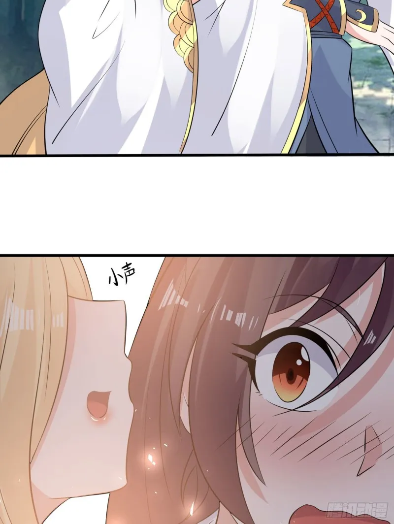 第94话 福福脑中的画面 第24页