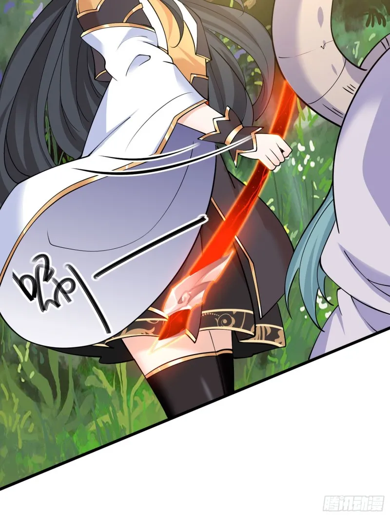 第94话 福福脑中的画面 第40页