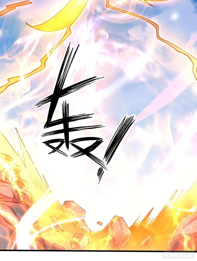 第94话 福福脑中的画面 第47页