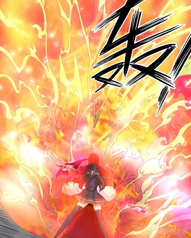 第96话 以身犯险救青梅 第11页