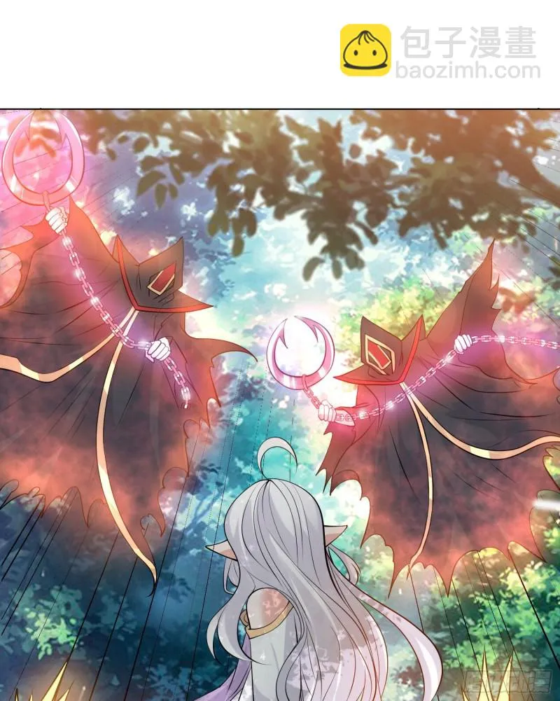 第99话 强迫 第16页