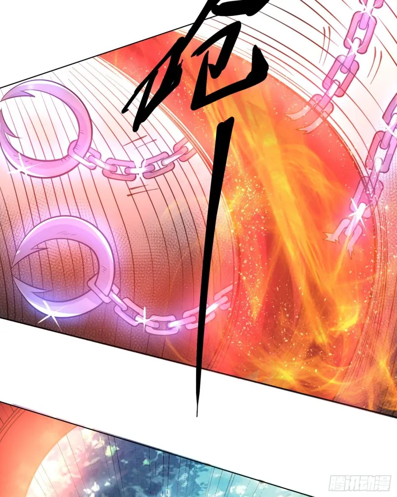 第99话 强迫 第19页