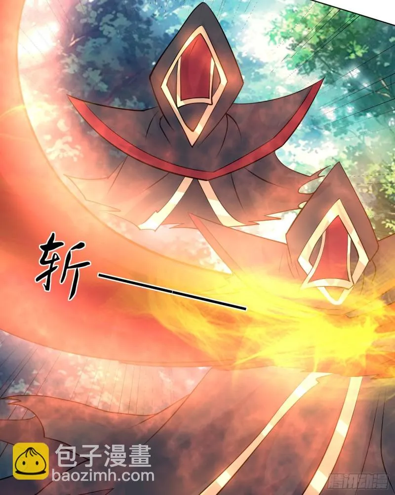 第99话 强迫 第20页