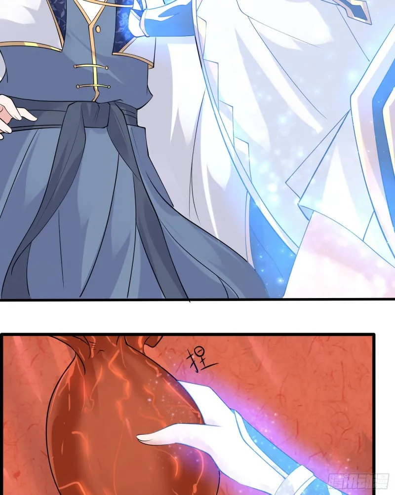 第100话 清醒了吗？ 第9页